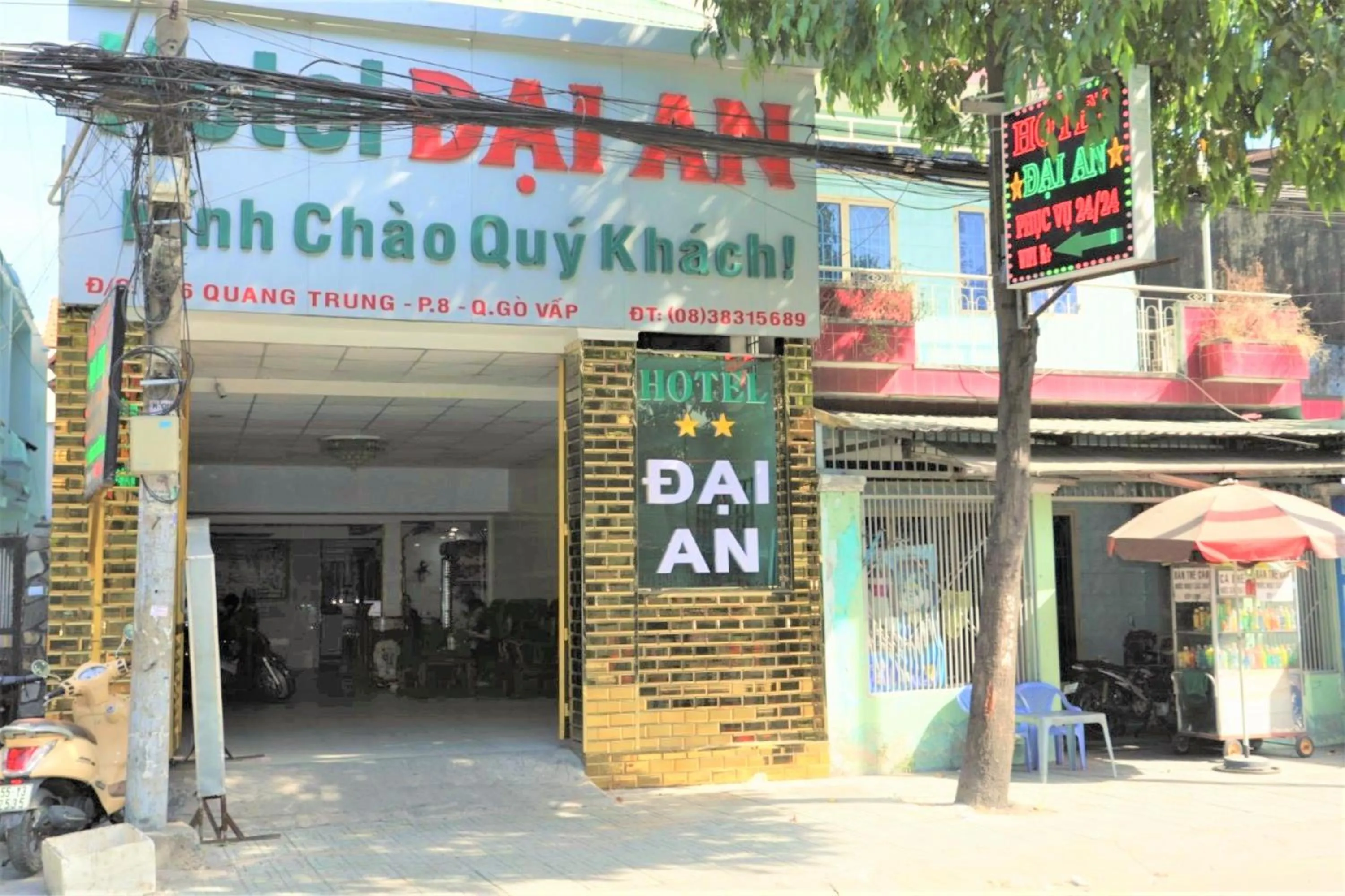 Facade/entrance in Dai An Go Vap Hotel