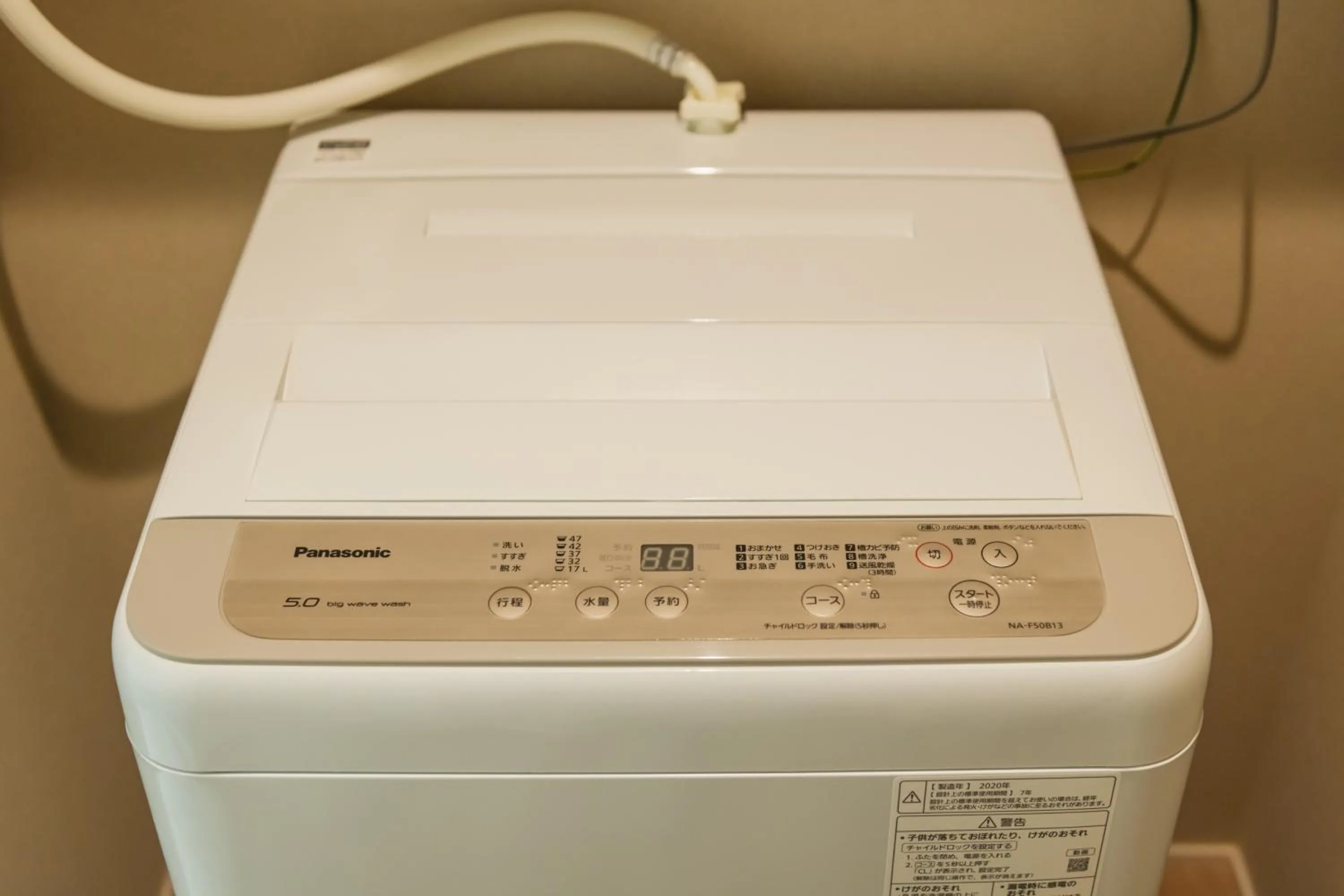 Photo of the whole room in GRAND BASE Fukuoka Tenjin