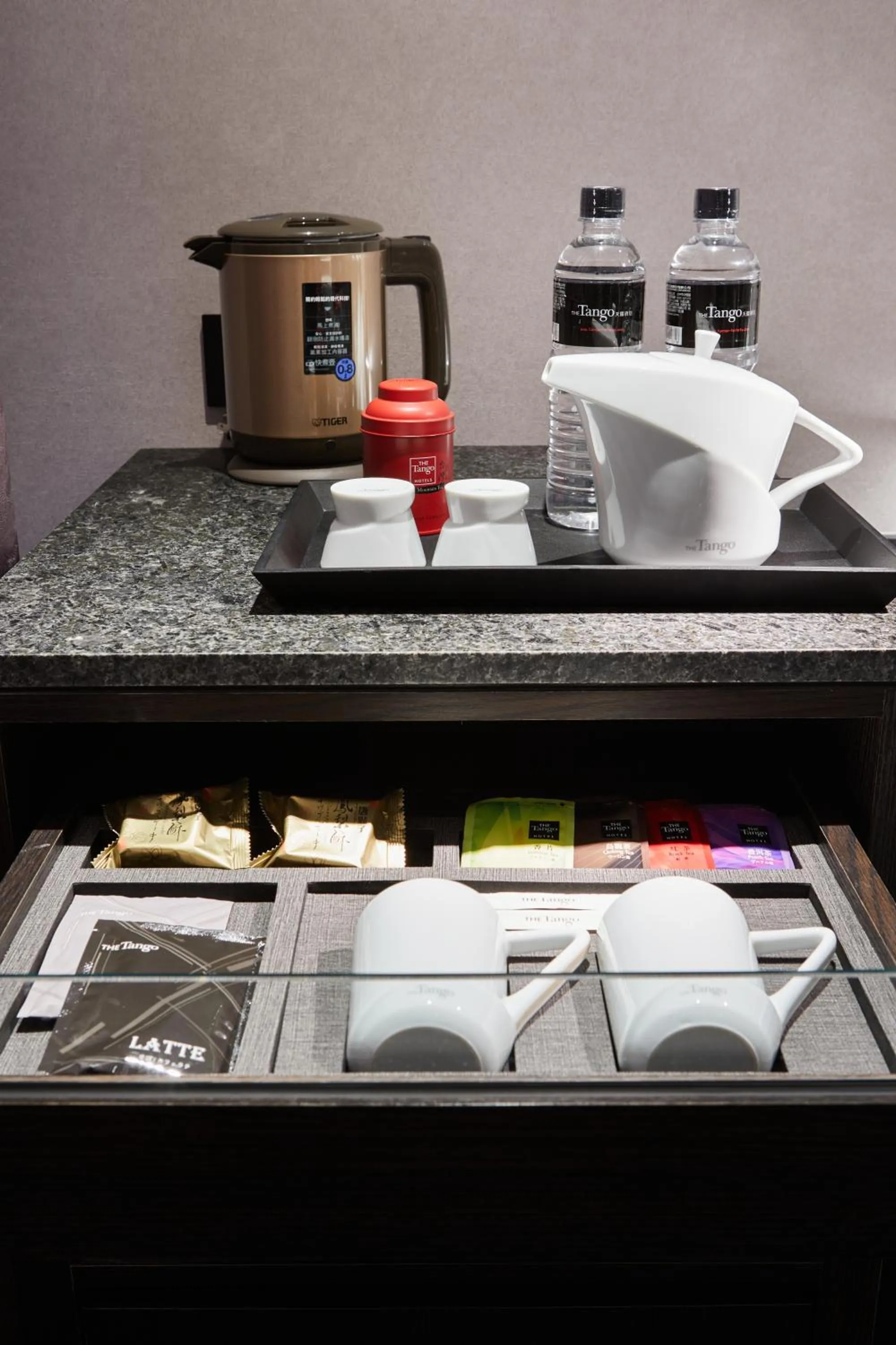 Coffee/tea facilities in The Tango Hotel Taipei Shilin