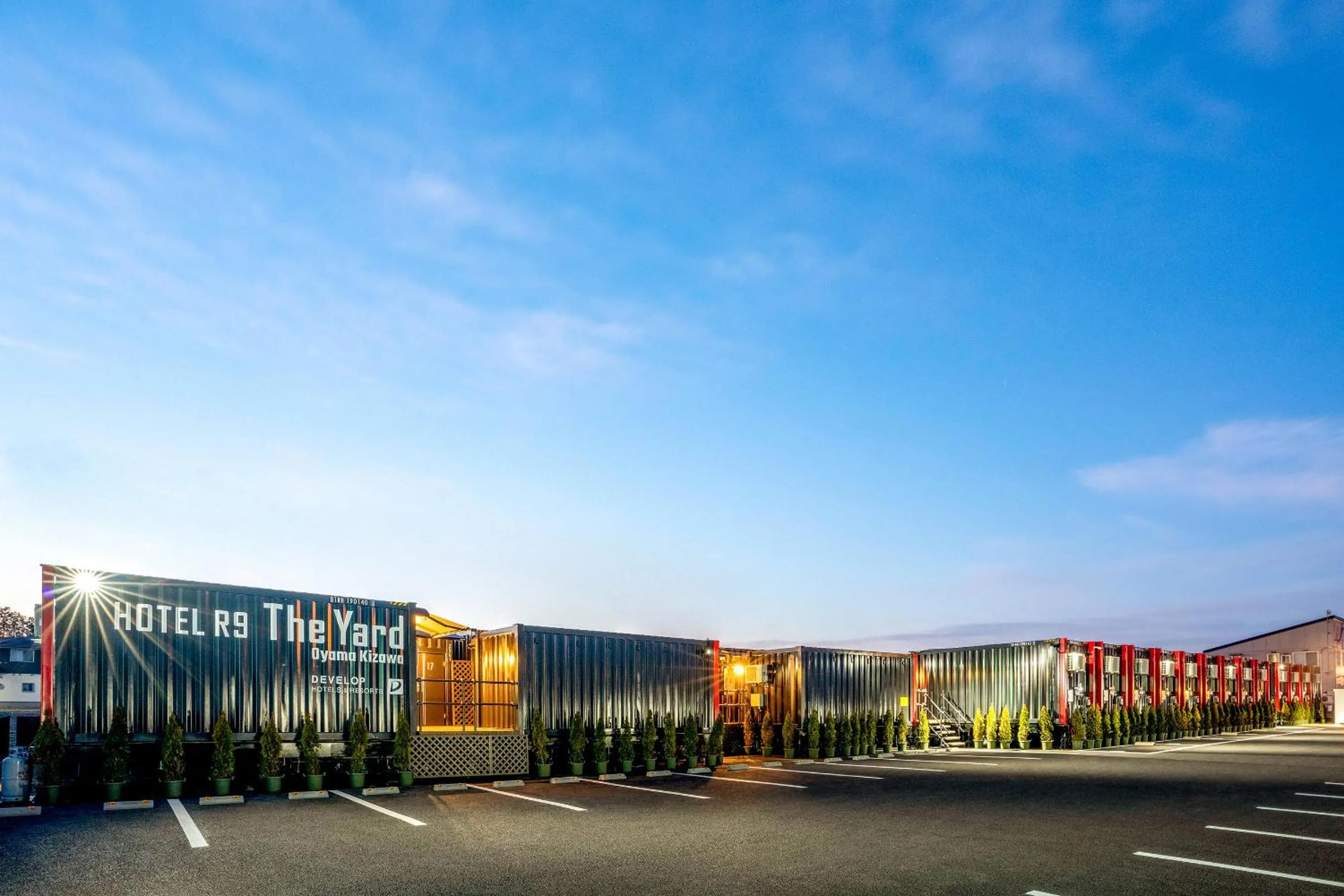 Property building in HOTEL R9 The Yard Oyama Kizawa