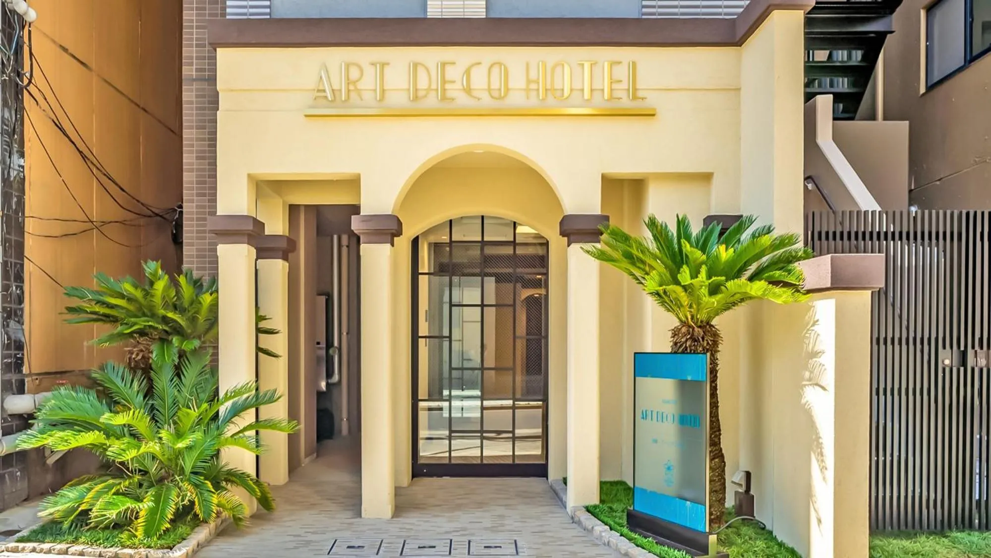 Property building in Stay SAKURA Tokyo ASAKUSA ART DECO HOTEL