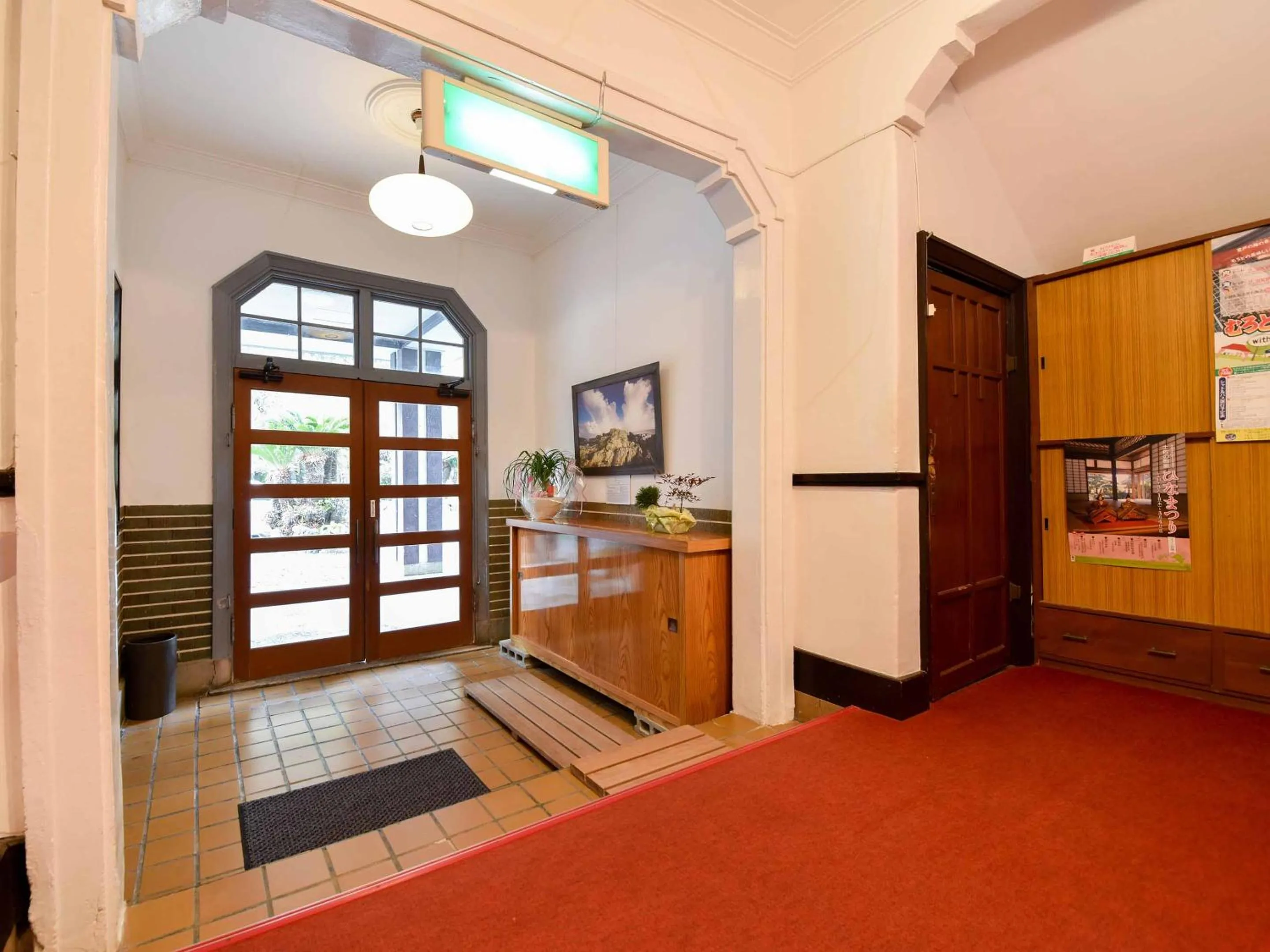 Lobby or reception in Misaki Kanko Hotel