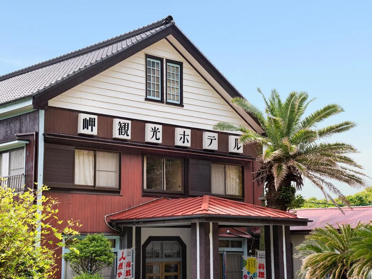 Property building in Misaki Kanko Hotel