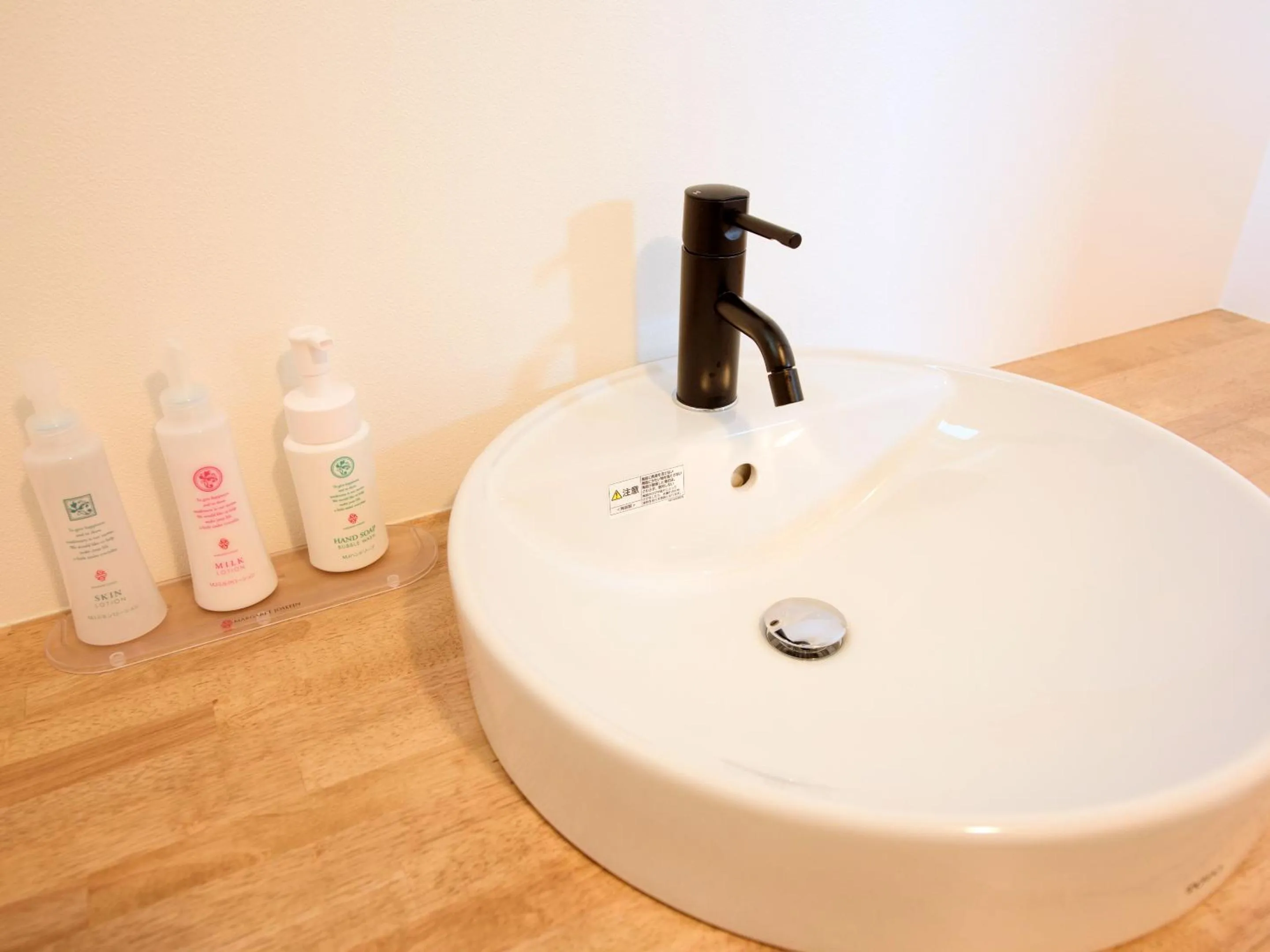 Bathroom in Le.Blanche