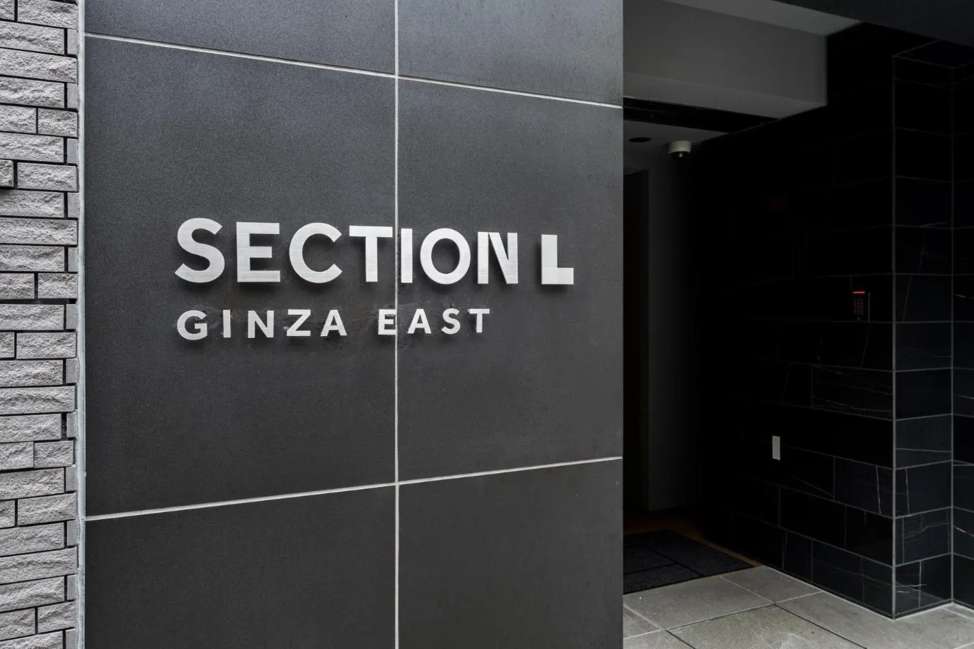 Section L Ginza East Section L Ginza East