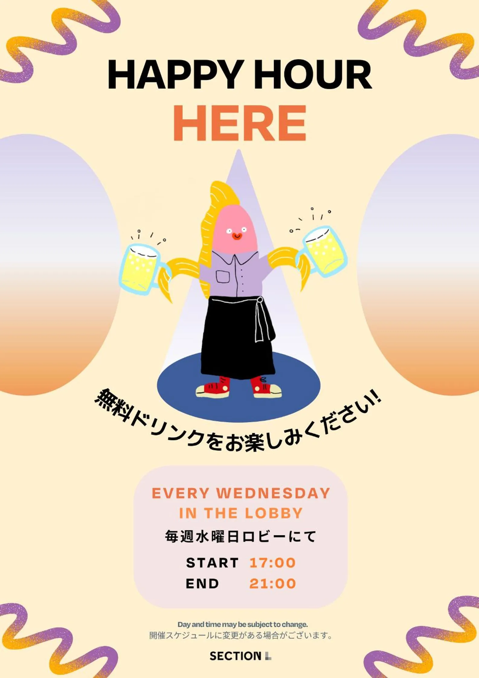 Evening entertainment in Section L Ginza East