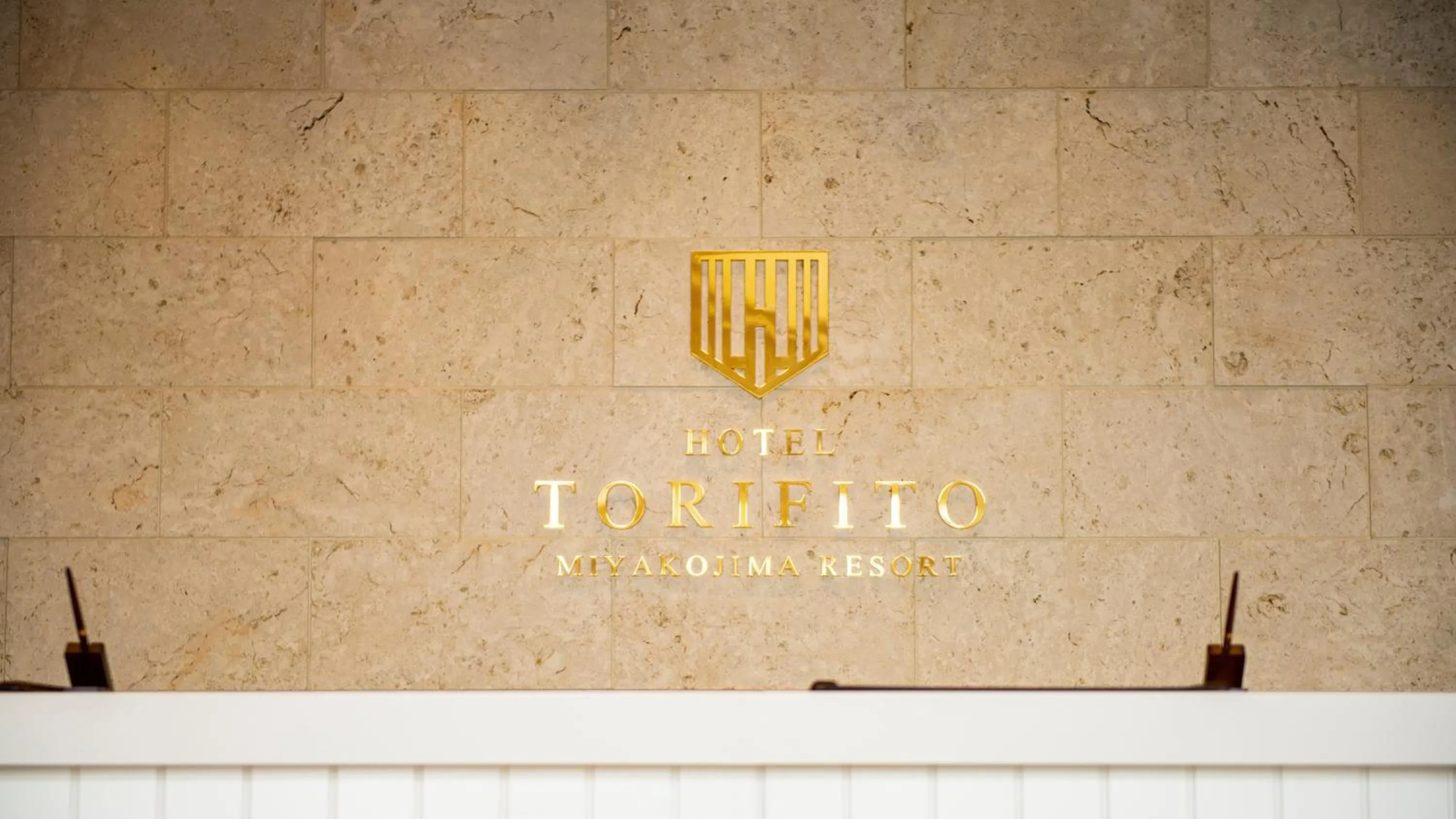 Lobby or reception in Hotel Torifito Miyakojima Resort