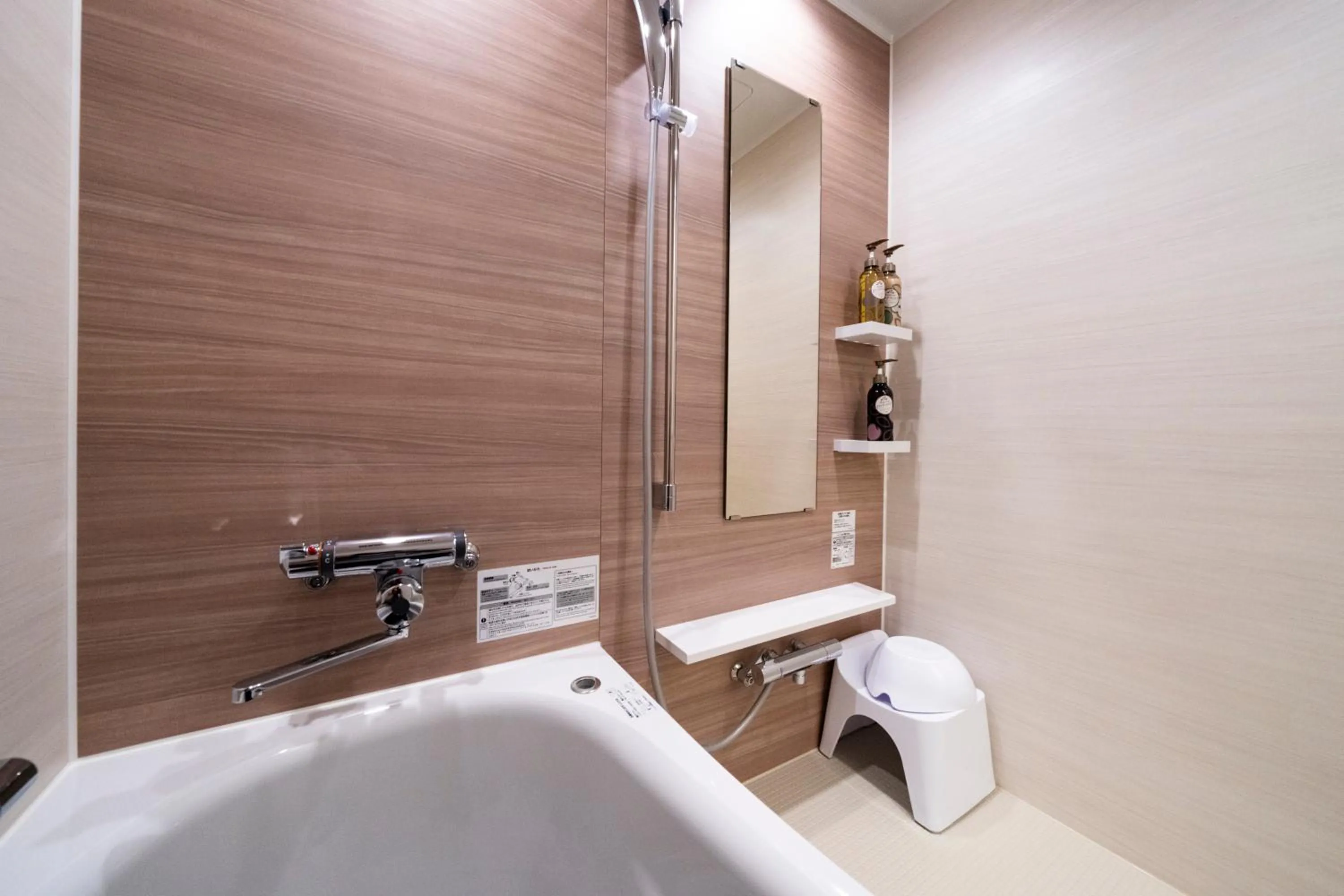 Bathroom in Hotel Torifito Miyakojima Resort