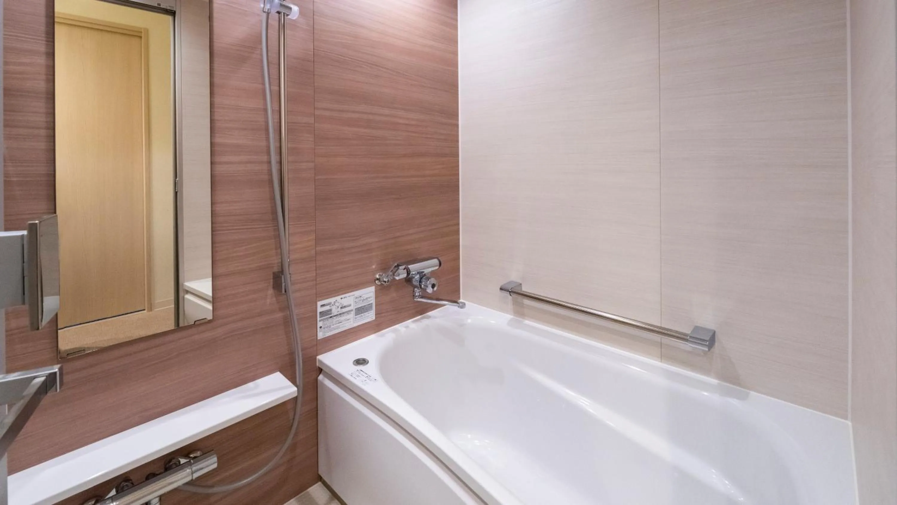 Bathroom in Hotel Torifito Miyakojima Resort