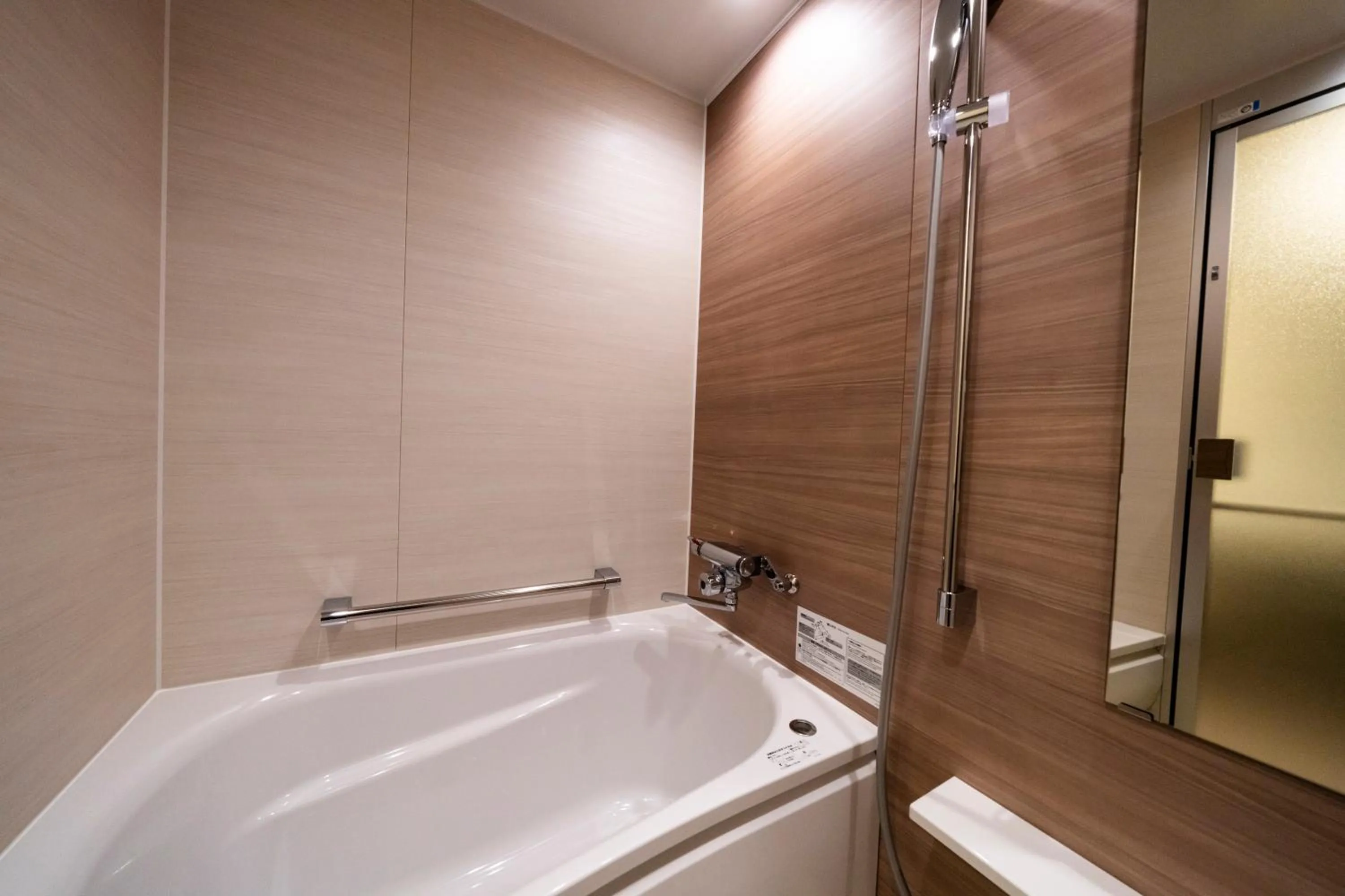 Bathroom in Hotel Torifito Miyakojima Resort