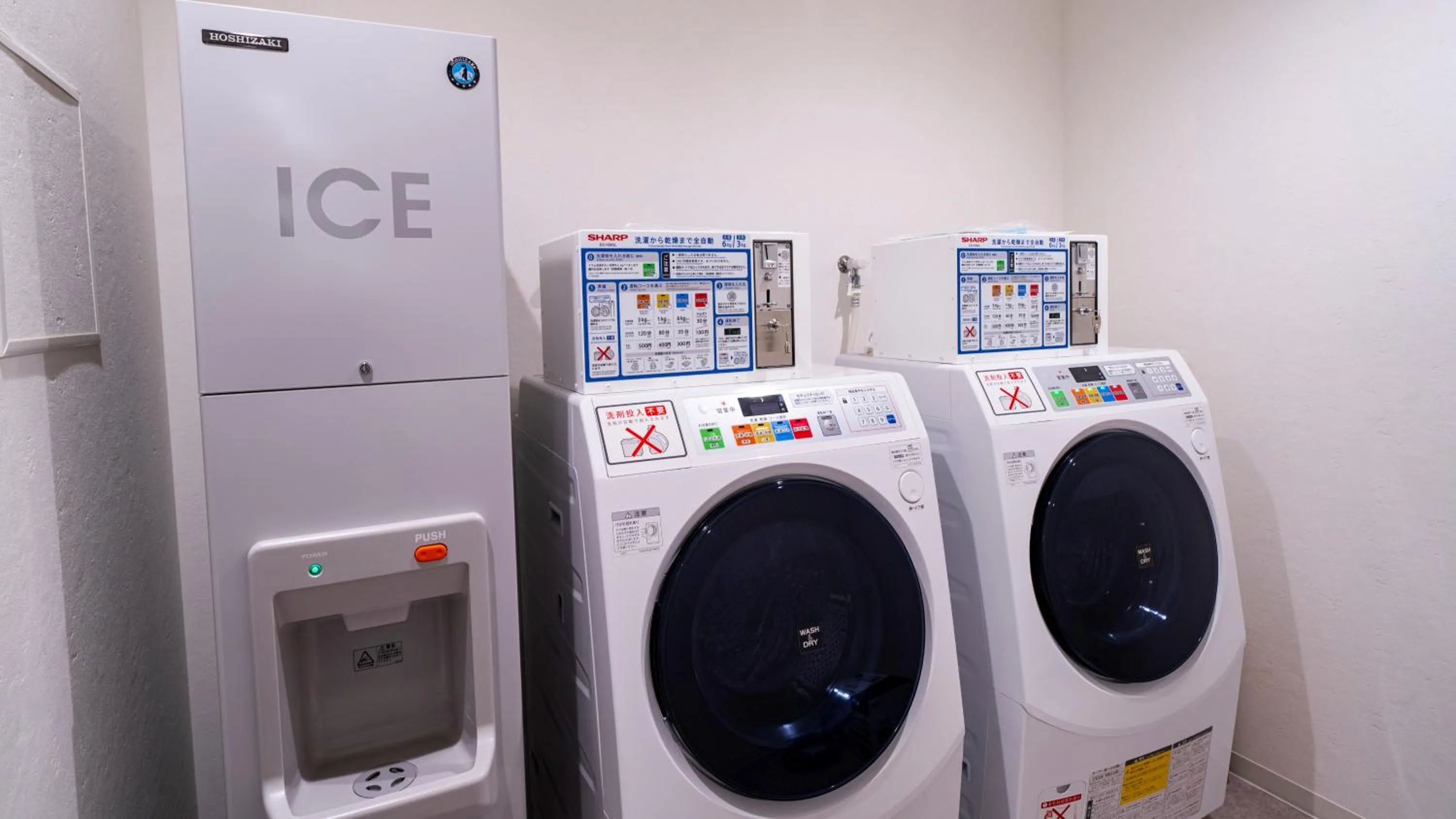 washing machine in Hotel Torifito Miyakojima Resort