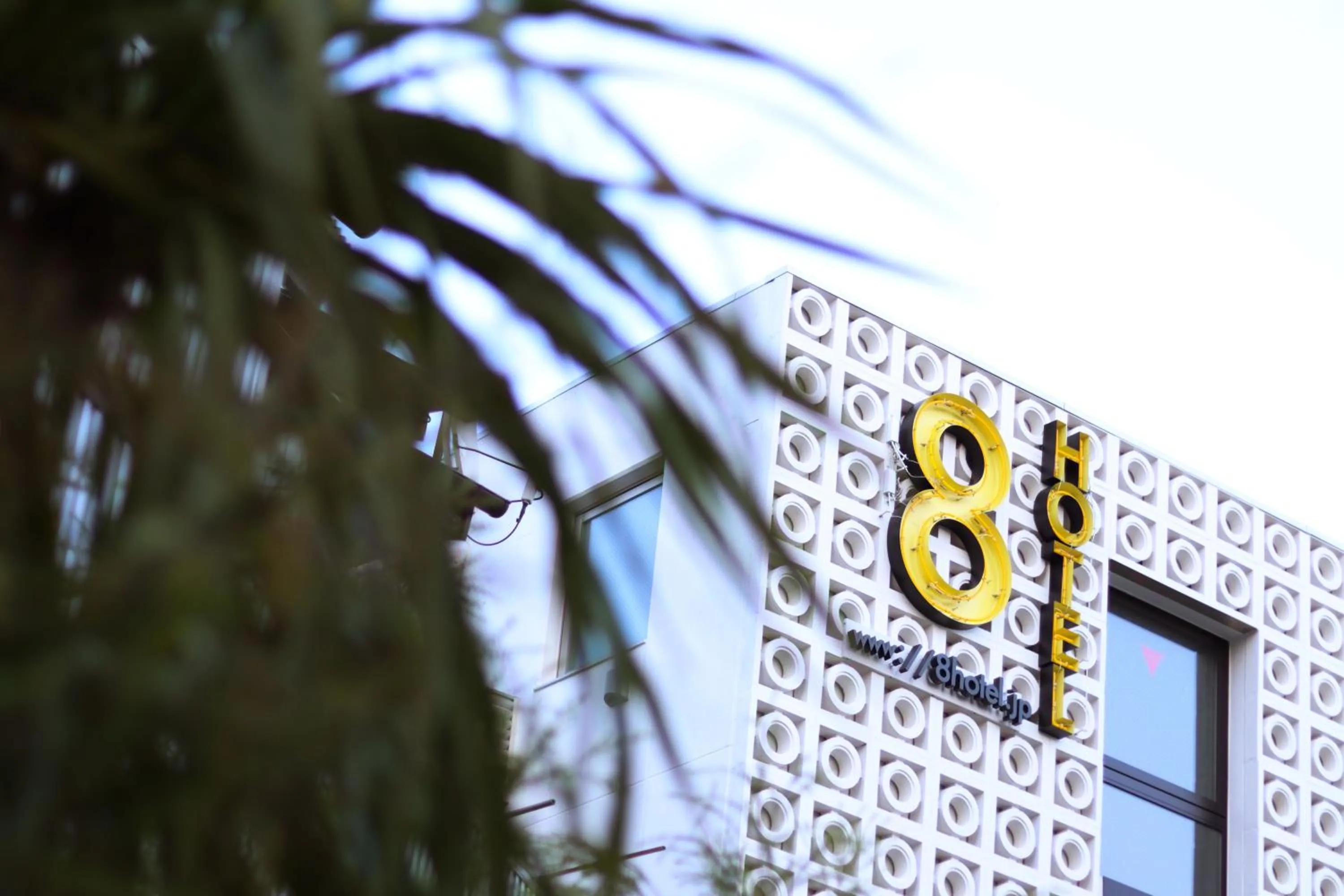 Property building in 8HOTEL Chigasaki