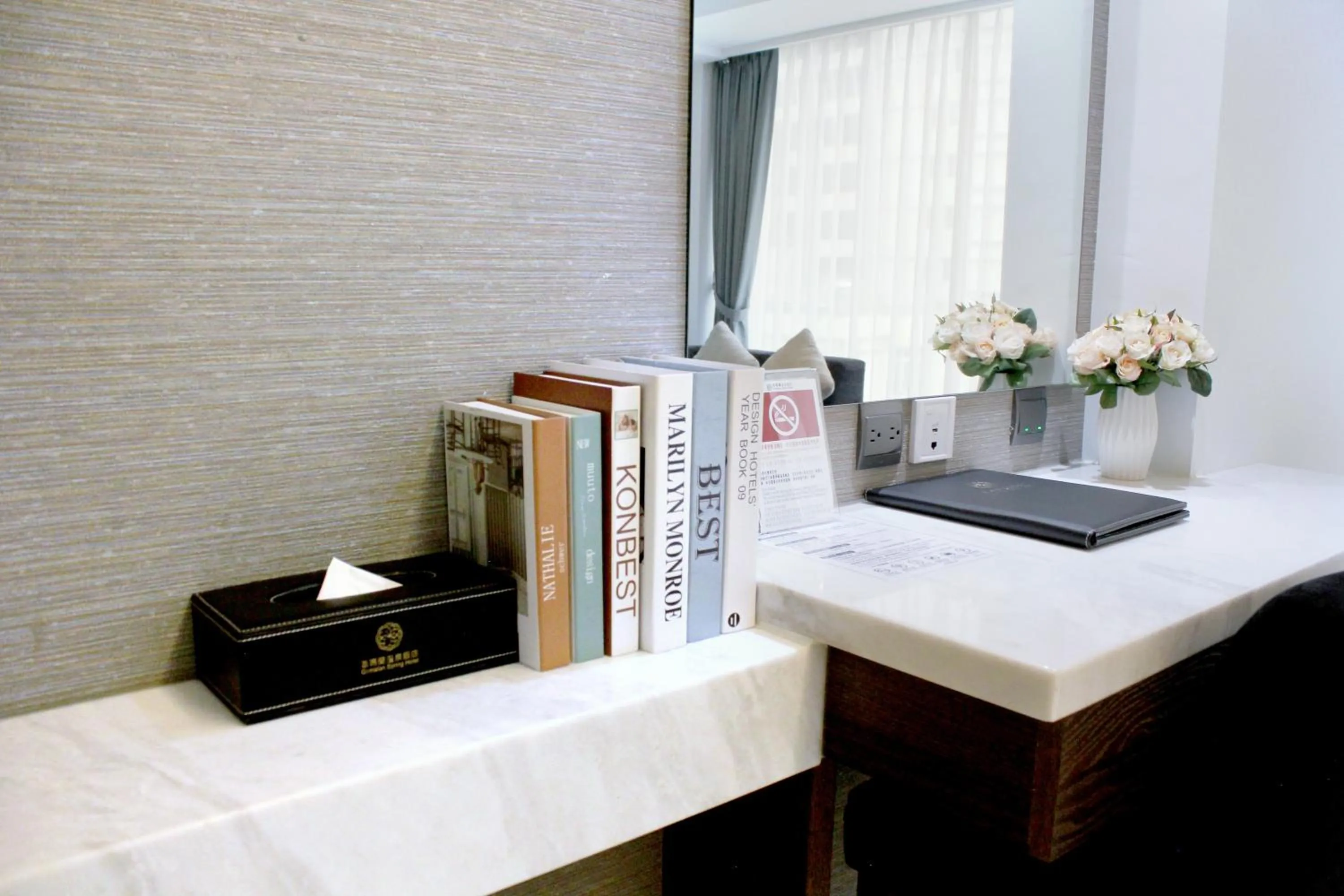 Gamalan Spring Hotel