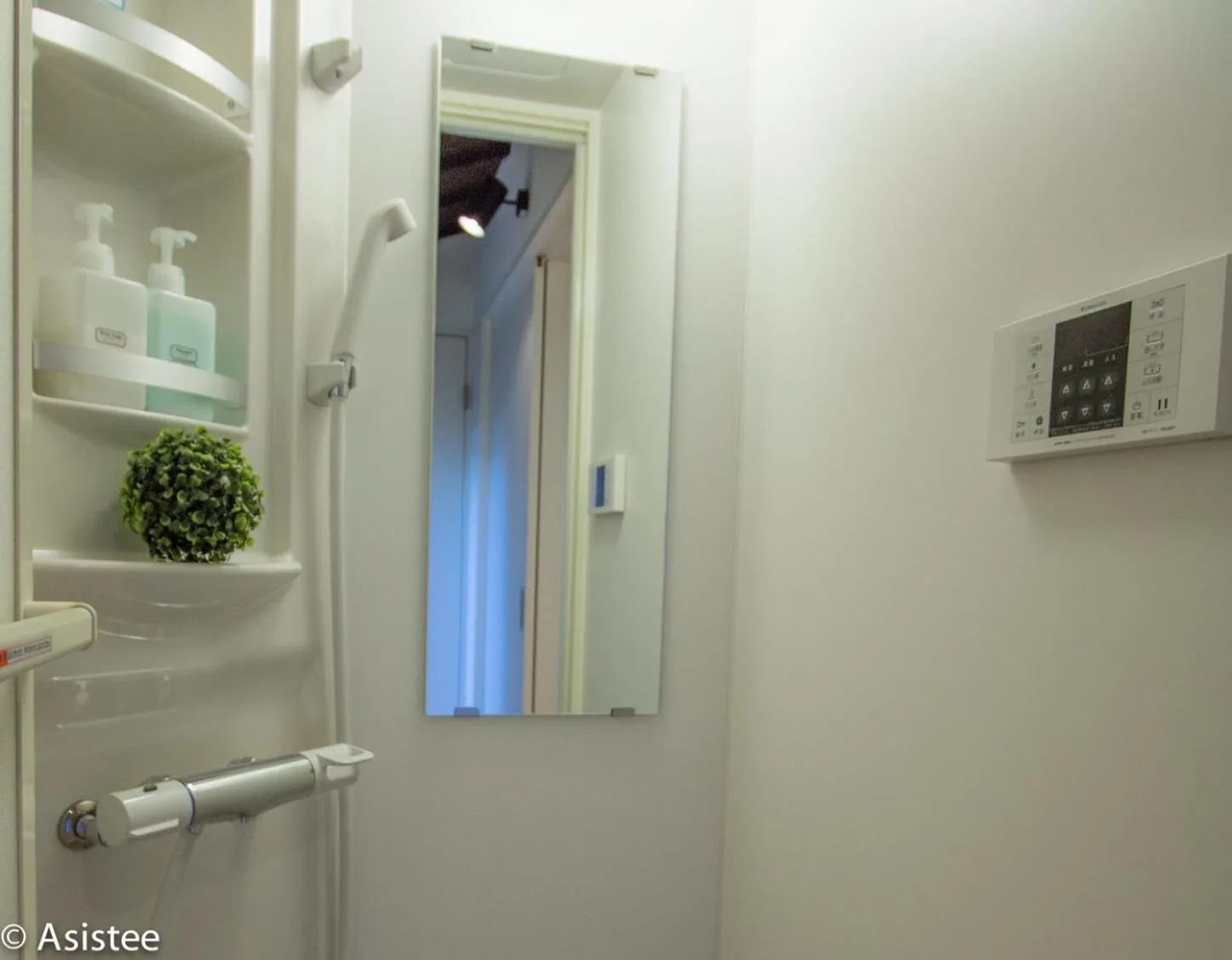 Bathroom in Sanjyomisasagi Umenotoan