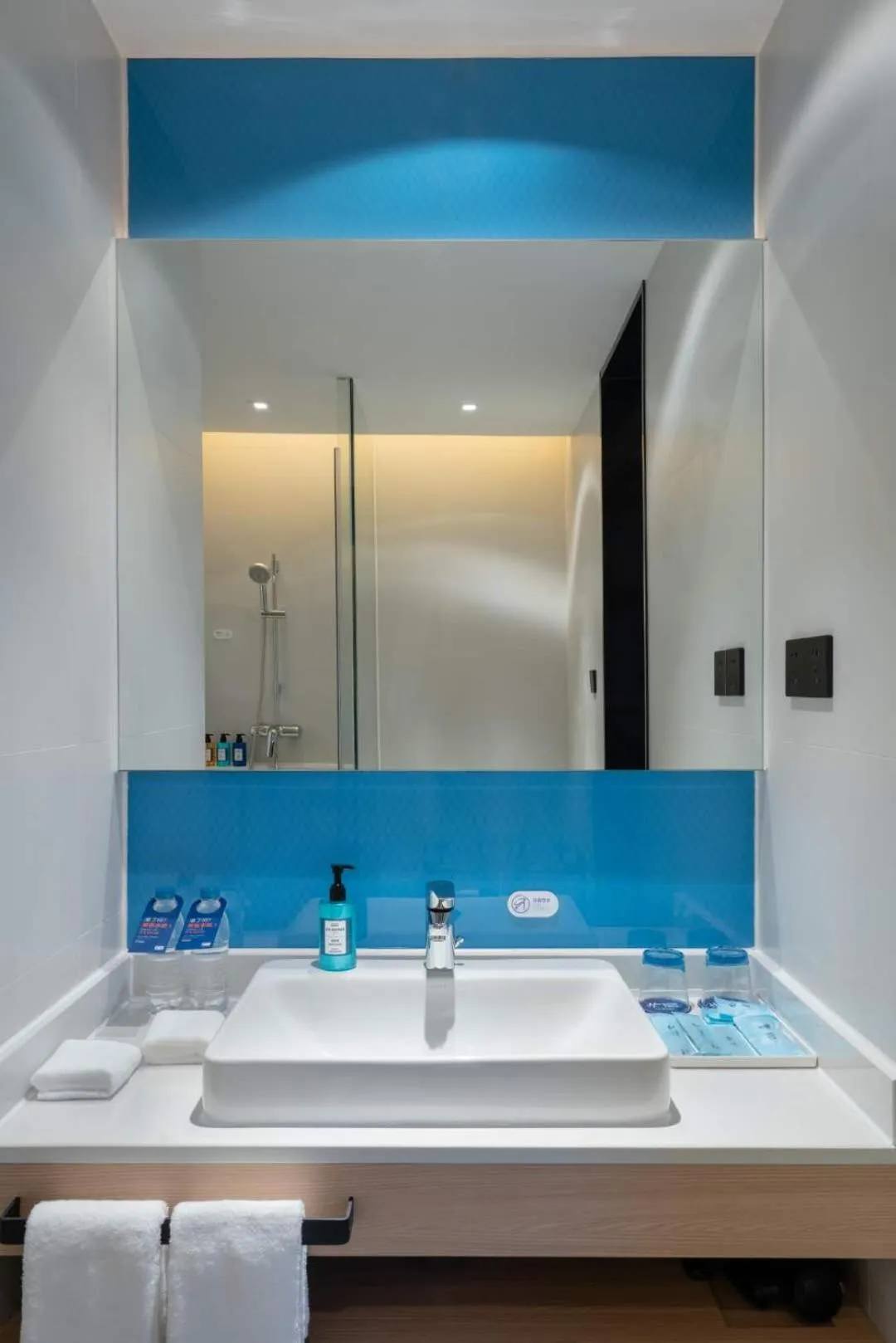 Bathroom in Holiday Inn Express Changsha Wuyi Plaza by IHG