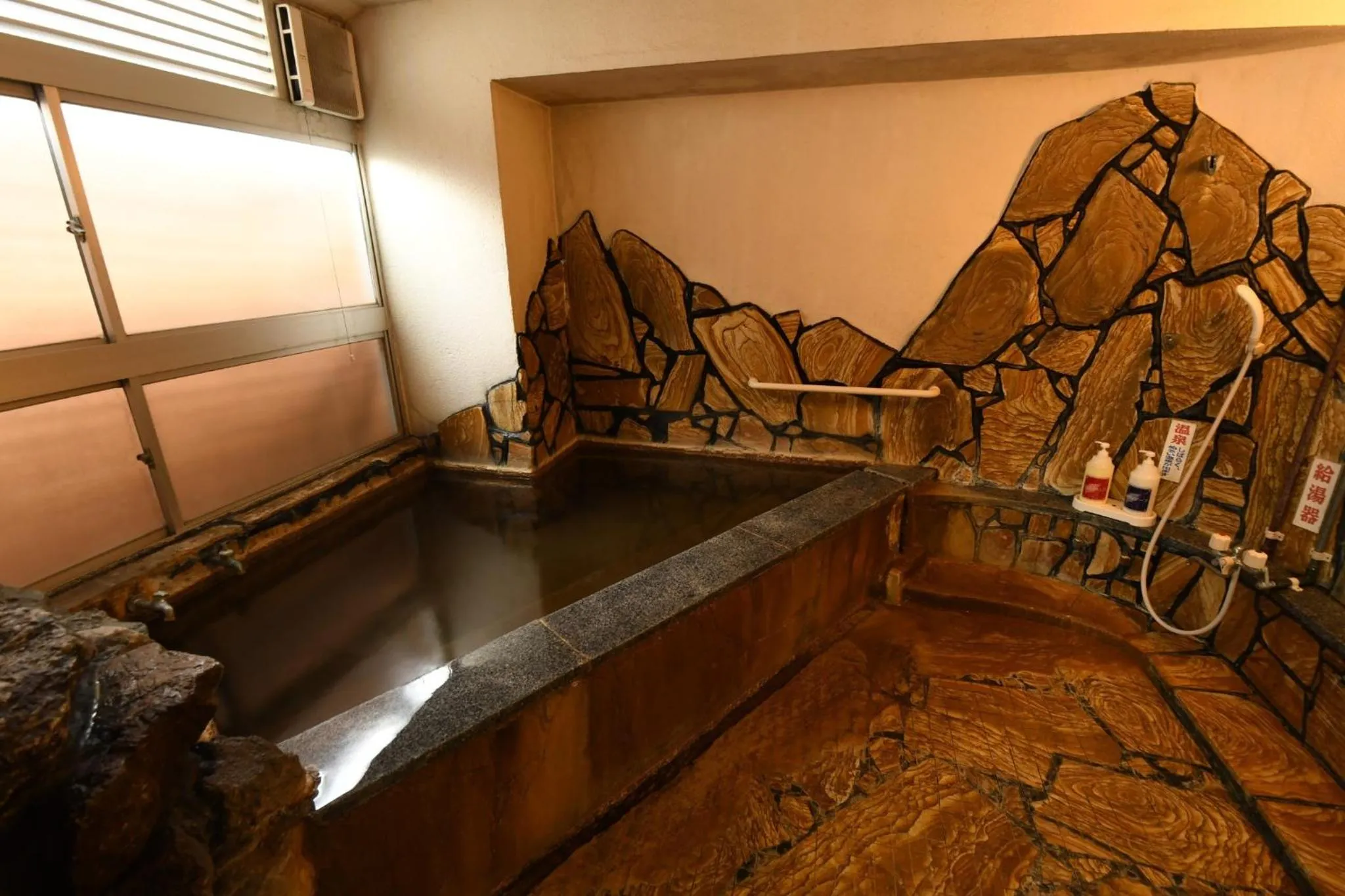 Onsen Inn Hamayu Nagi / Vacation STAY 81902