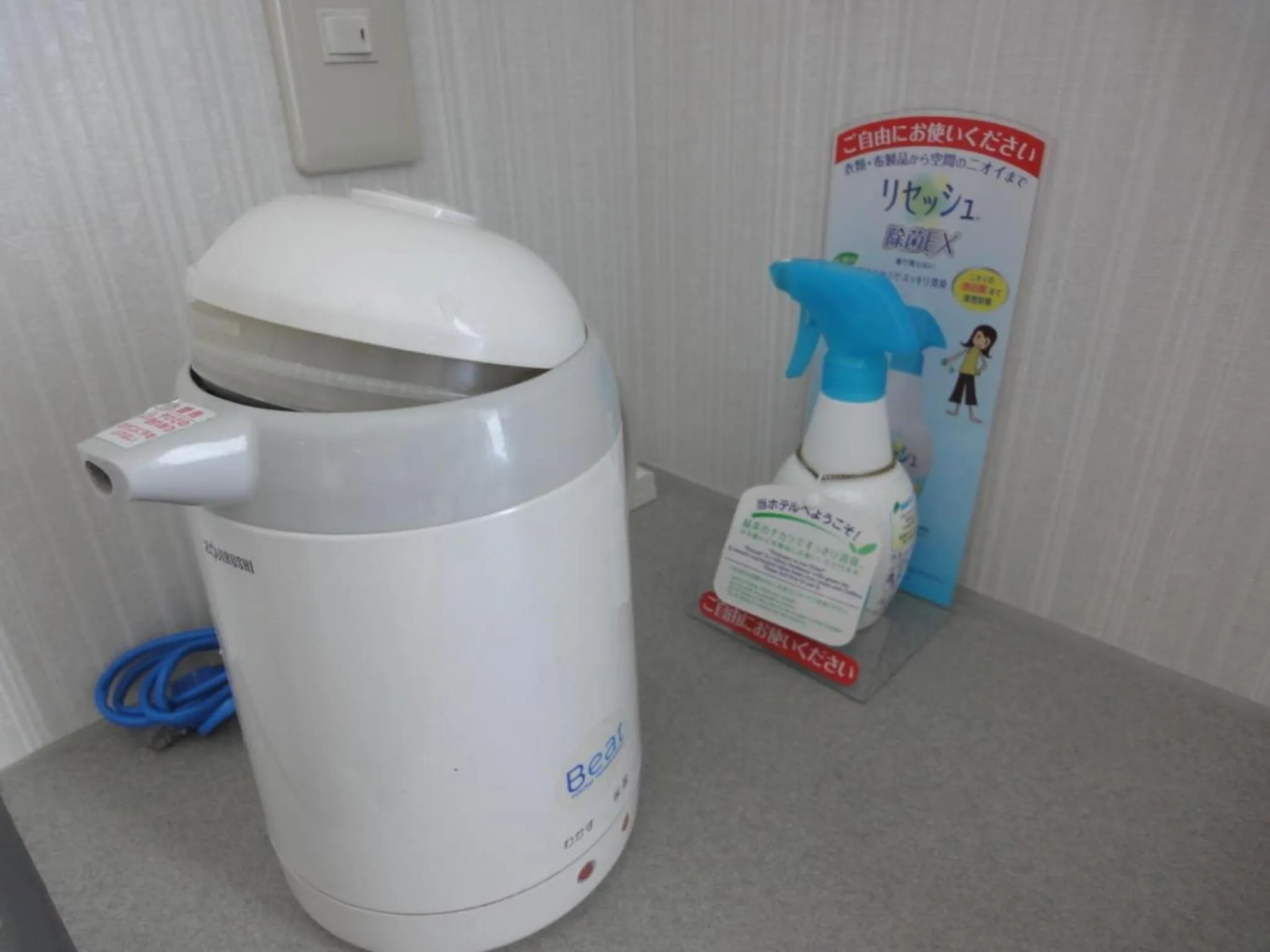 Tottori City Hotel / Vacation STAY 81350