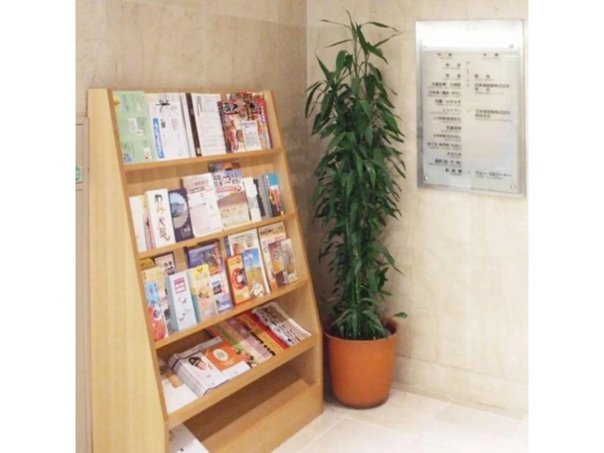 Tottori City Hotel / Vacation STAY 81355