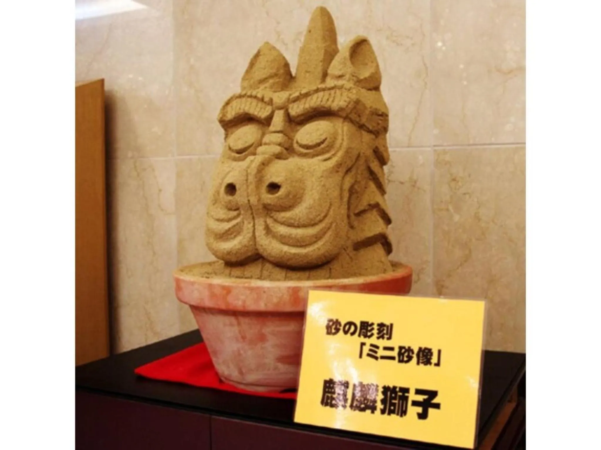 Tottori City Hotel / Vacation STAY 81359