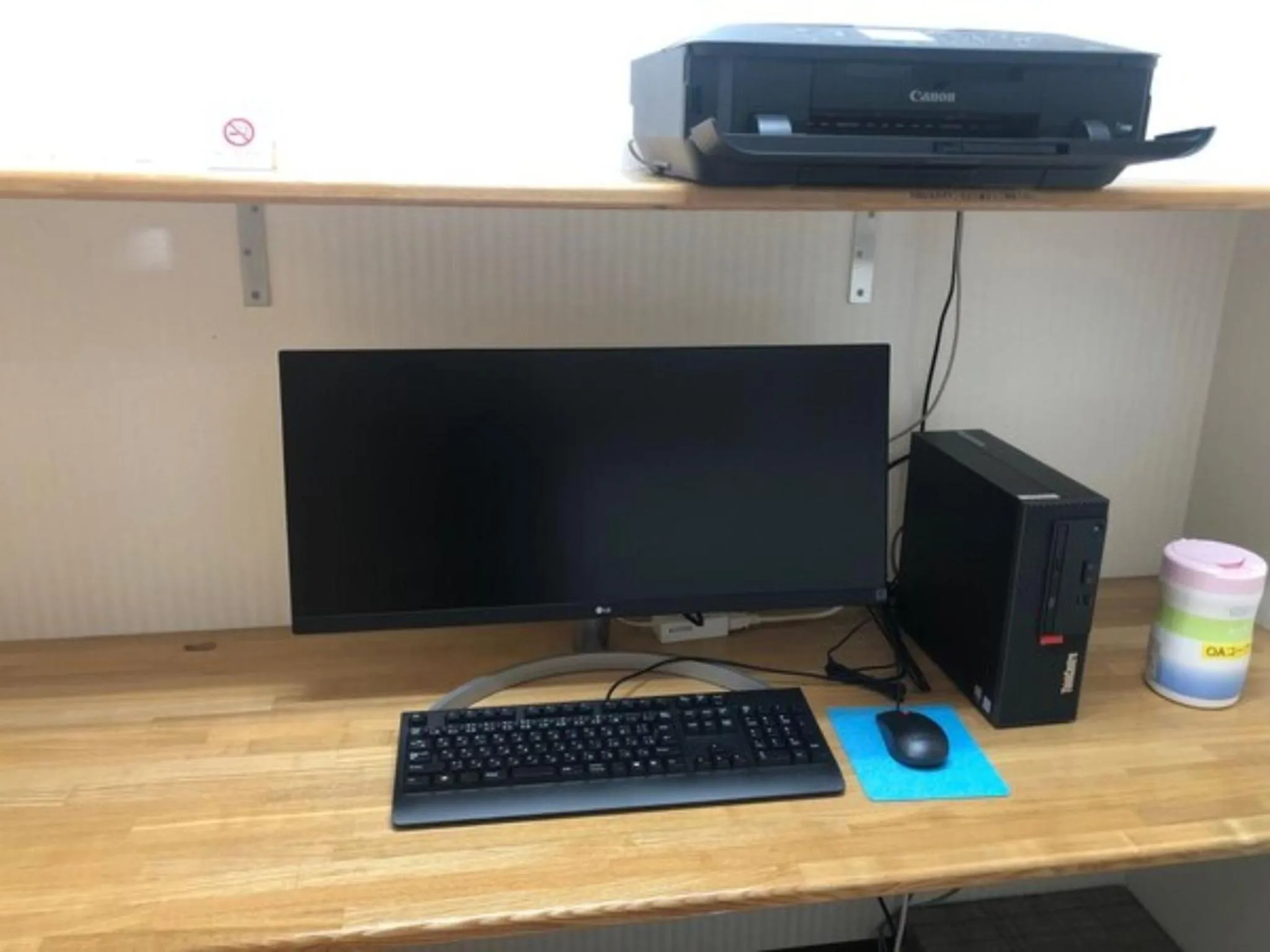 Tottori City Hotel / Vacation STAY 81359