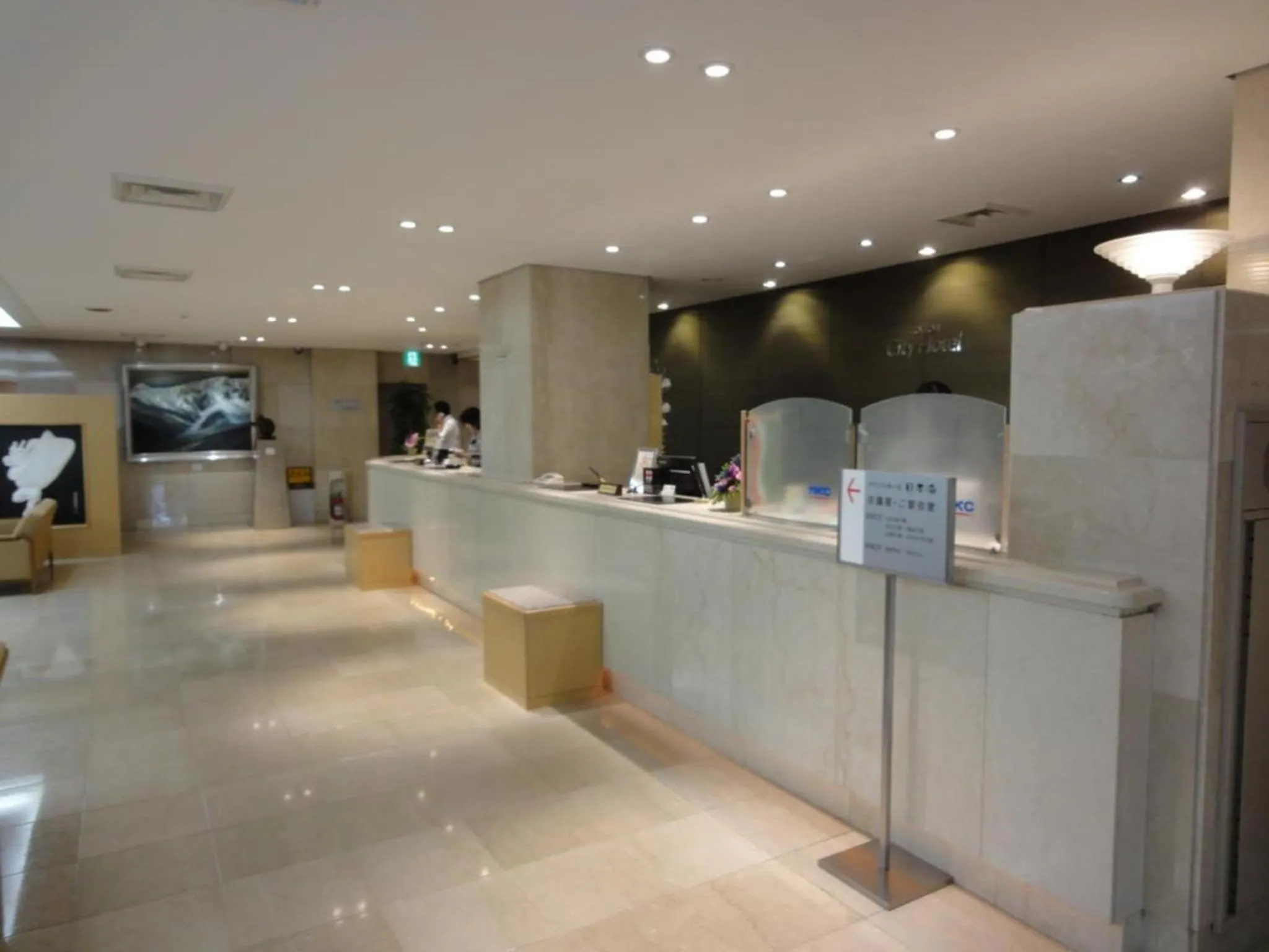 Tottori City Hotel / Vacation STAY 81351