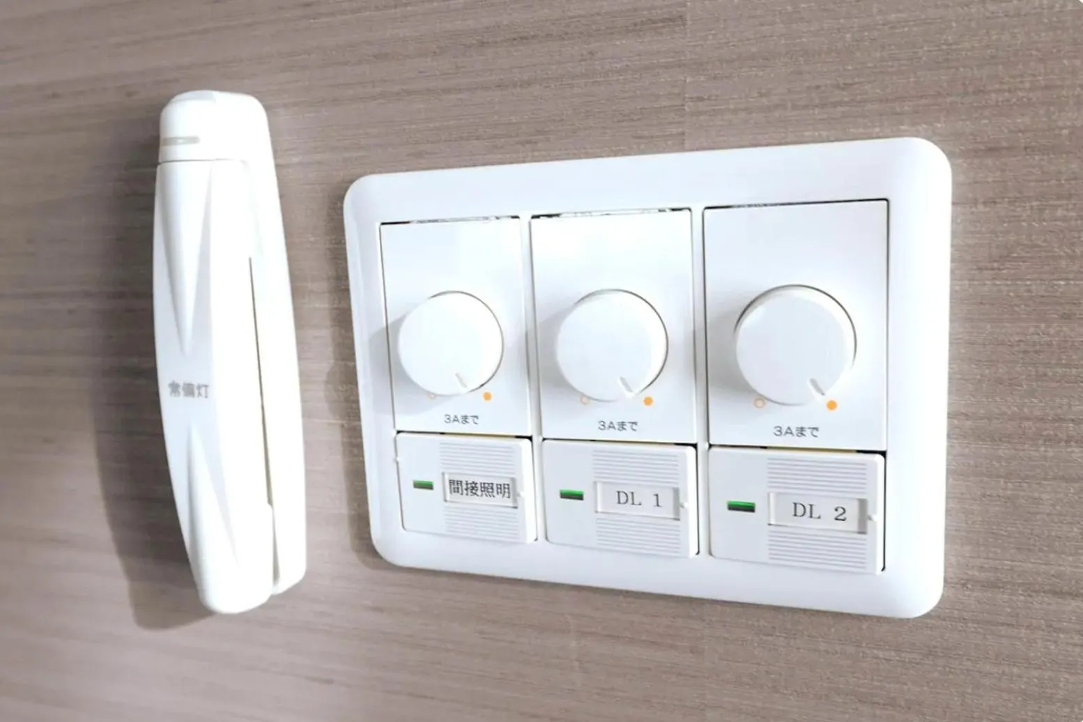 MJ Stays / Vacation STAY 81874