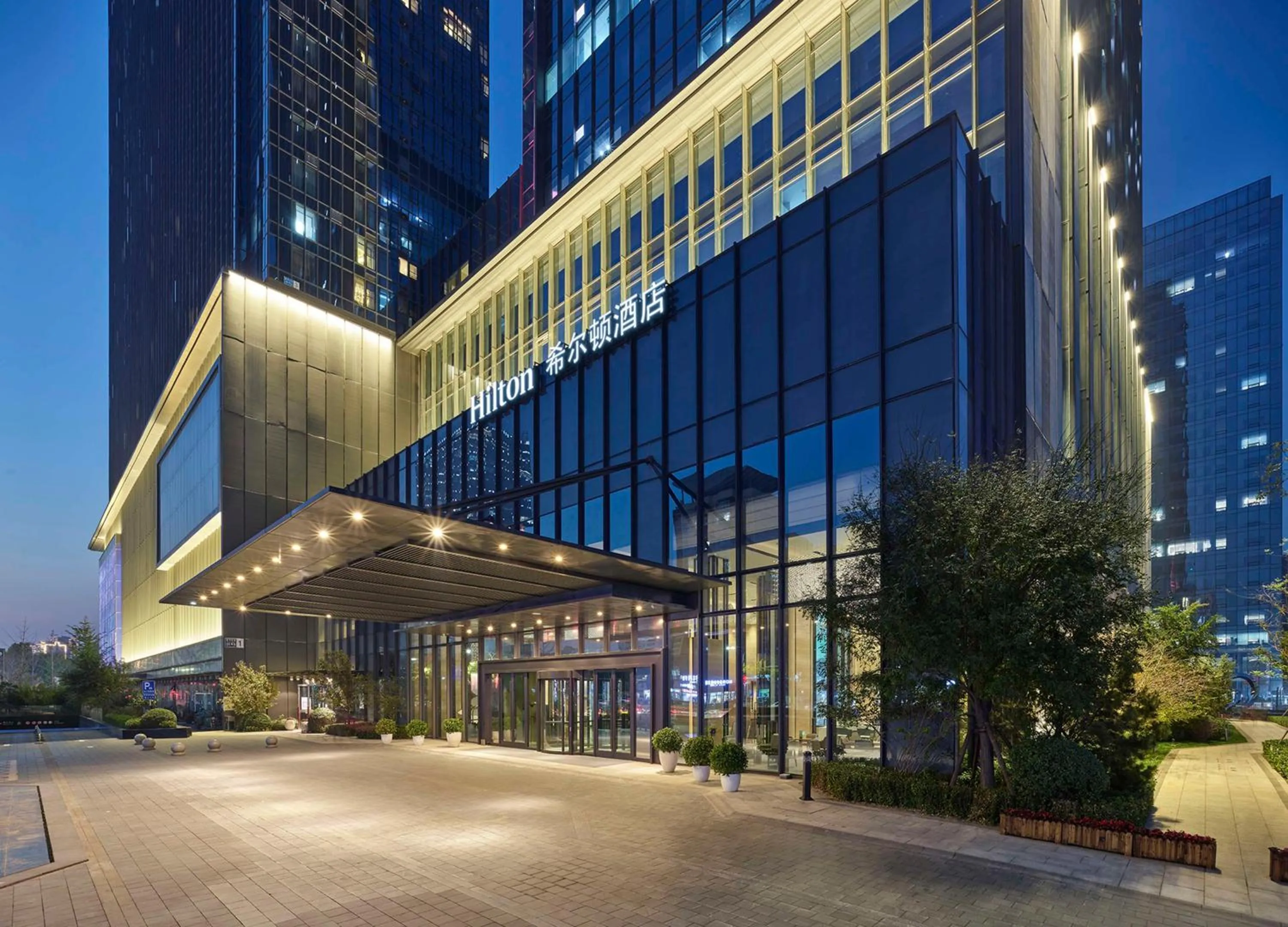 Property building in Hilton Beijing Tongzhou