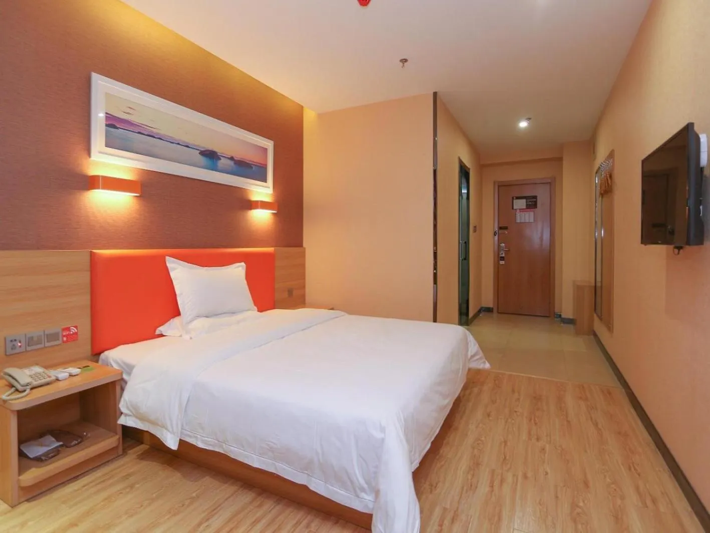 Bed in 7 Days Premium Linfen Pingyang South Street Branch