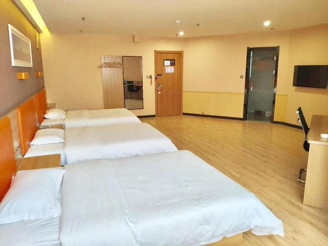 Bed in 7 Days Premium Linfen Pingyang South Street Branch