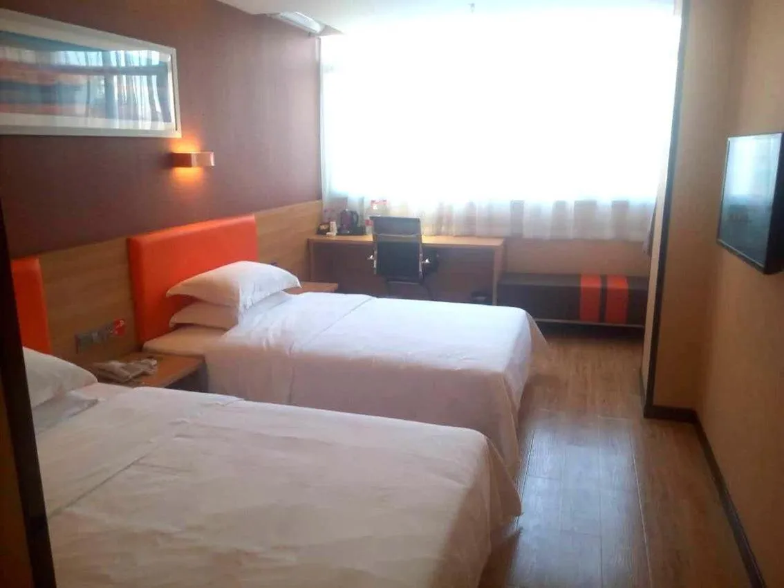 Bed in 7 Days Premium Linfen Pingyang South Street Branch