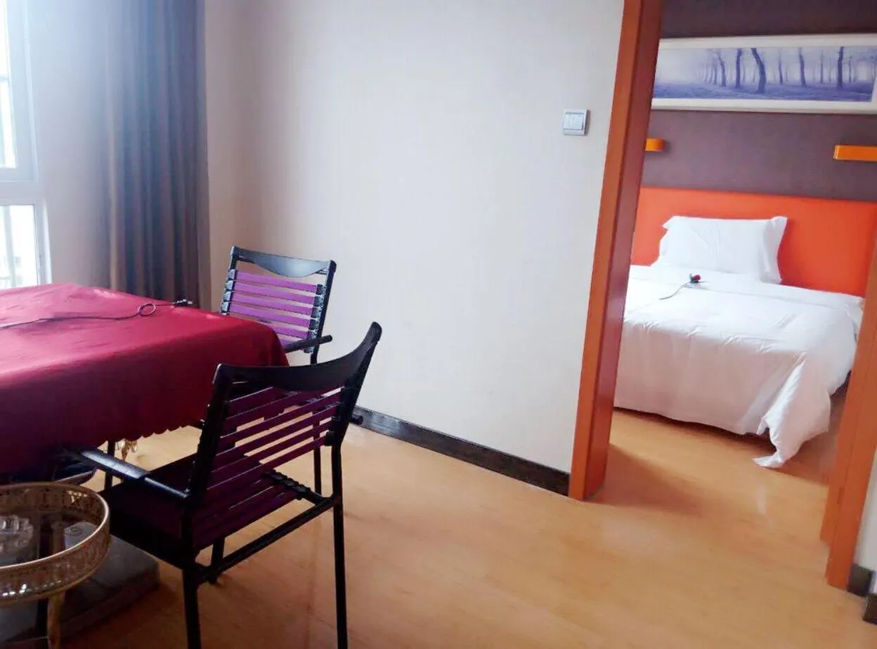 Bed in 7Days Premium Chongqing Yunyang Chengzhong Commercial Street Branch