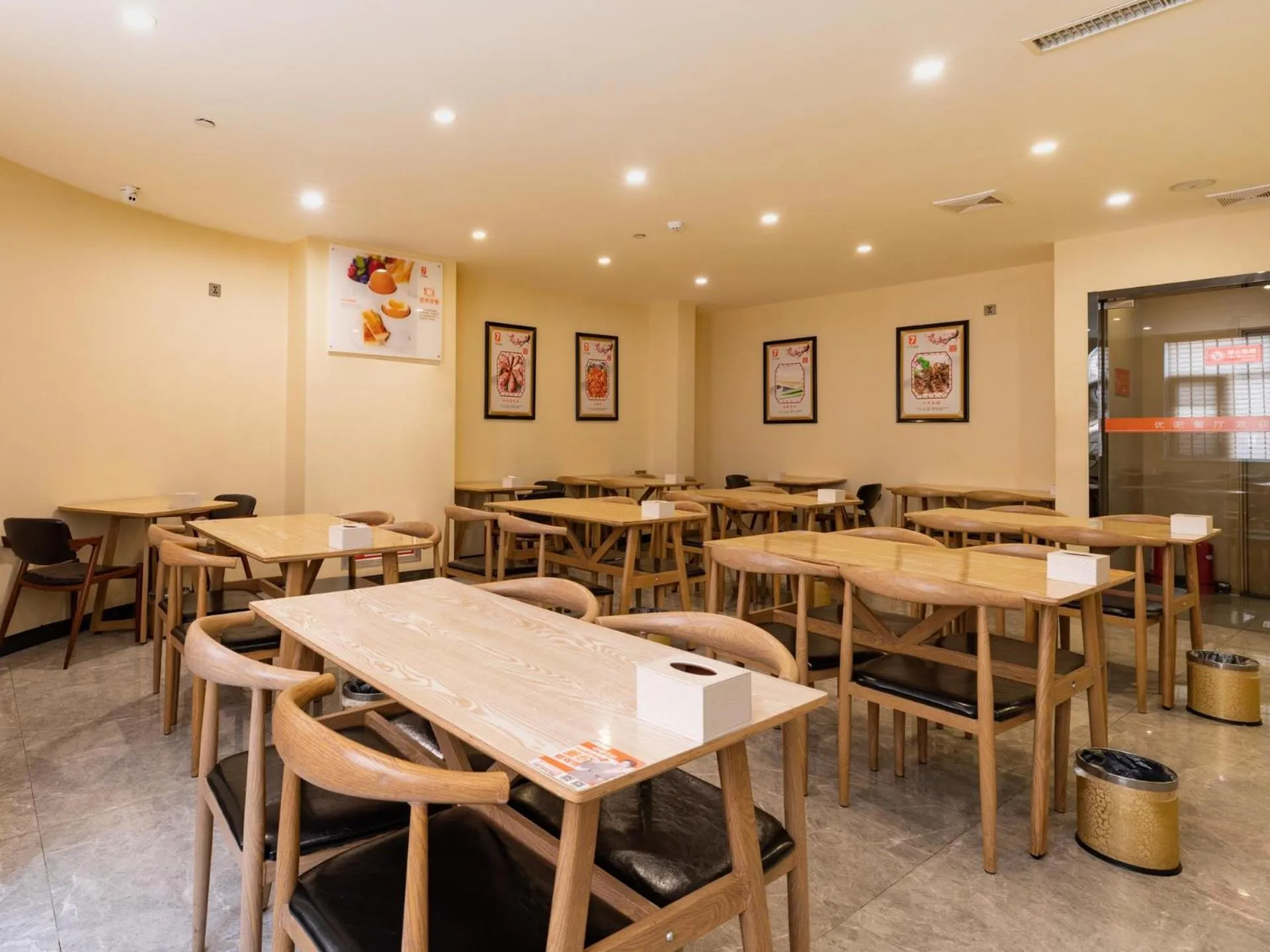 7Days Premium Linyi Mengyin Mengshan Road Branch