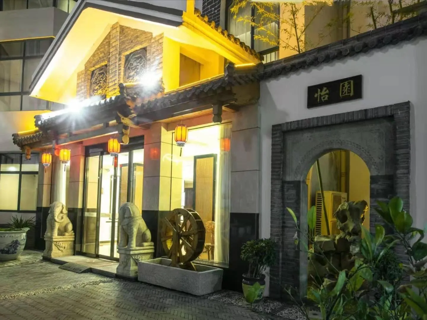 7Days Premium Zaozhuang Taierzhuang Ancient City Branch