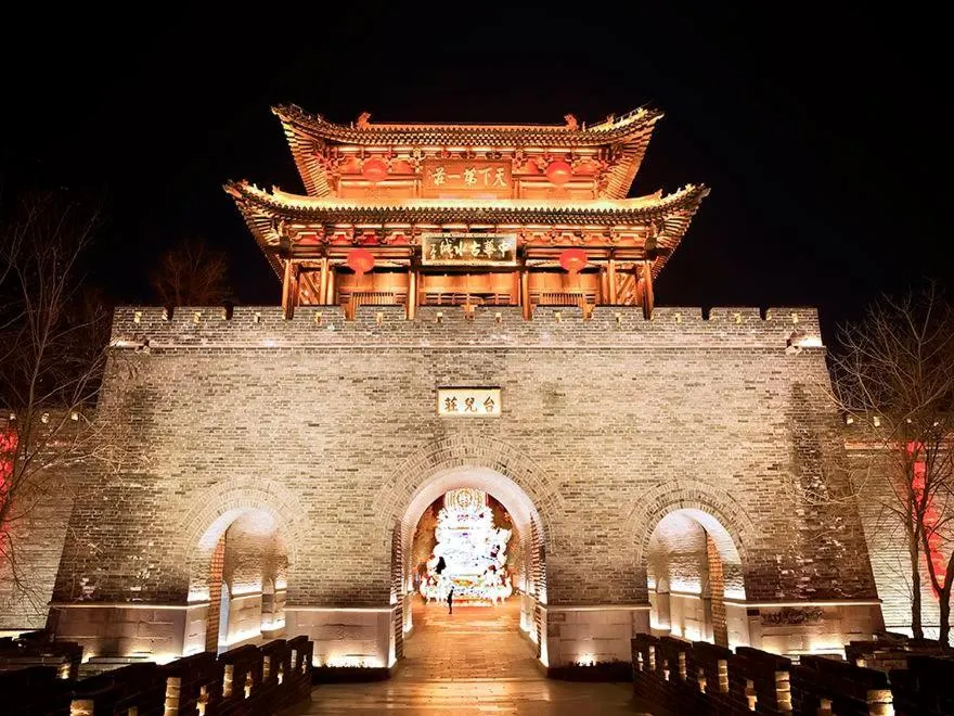 7Days Premium Zaozhuang Taierzhuang Ancient City Branch