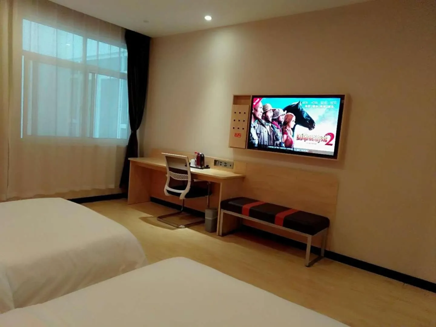 Bed in 7Days Premium Huzhou Nanxun Ancient Town Branch