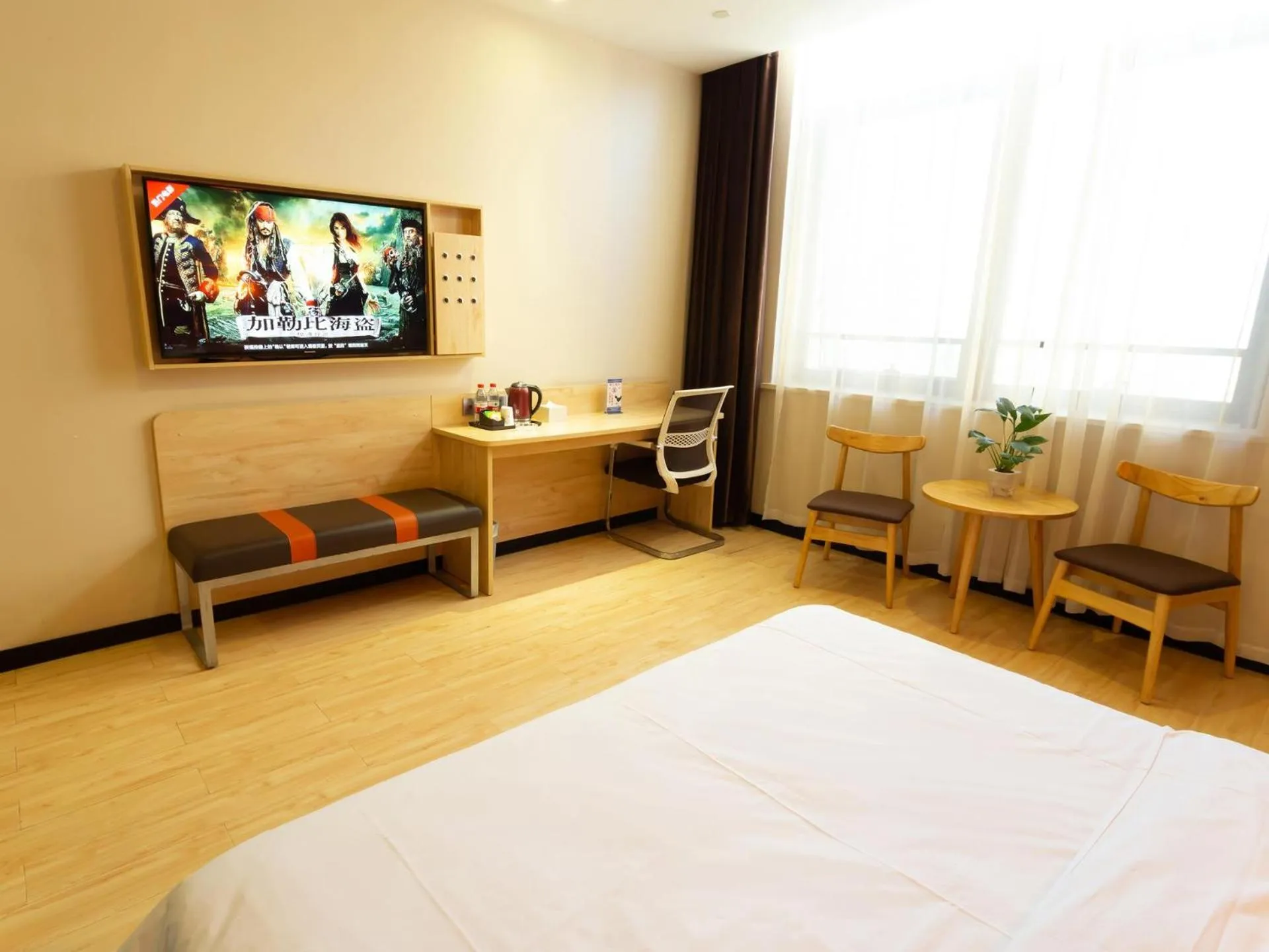 Bed in 7Days Premium Huzhou Nanxun Ancient Town Branch