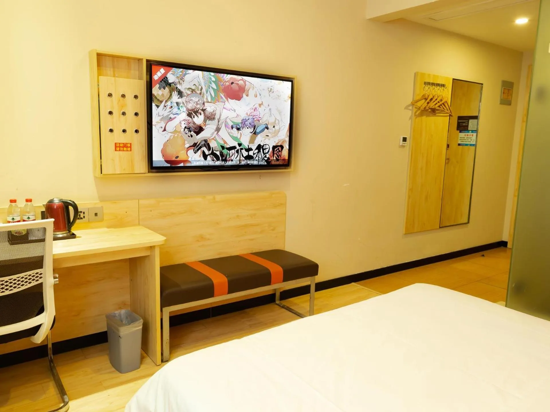 Bed in 7Days Premium Huzhou Nanxun Ancient Town Branch