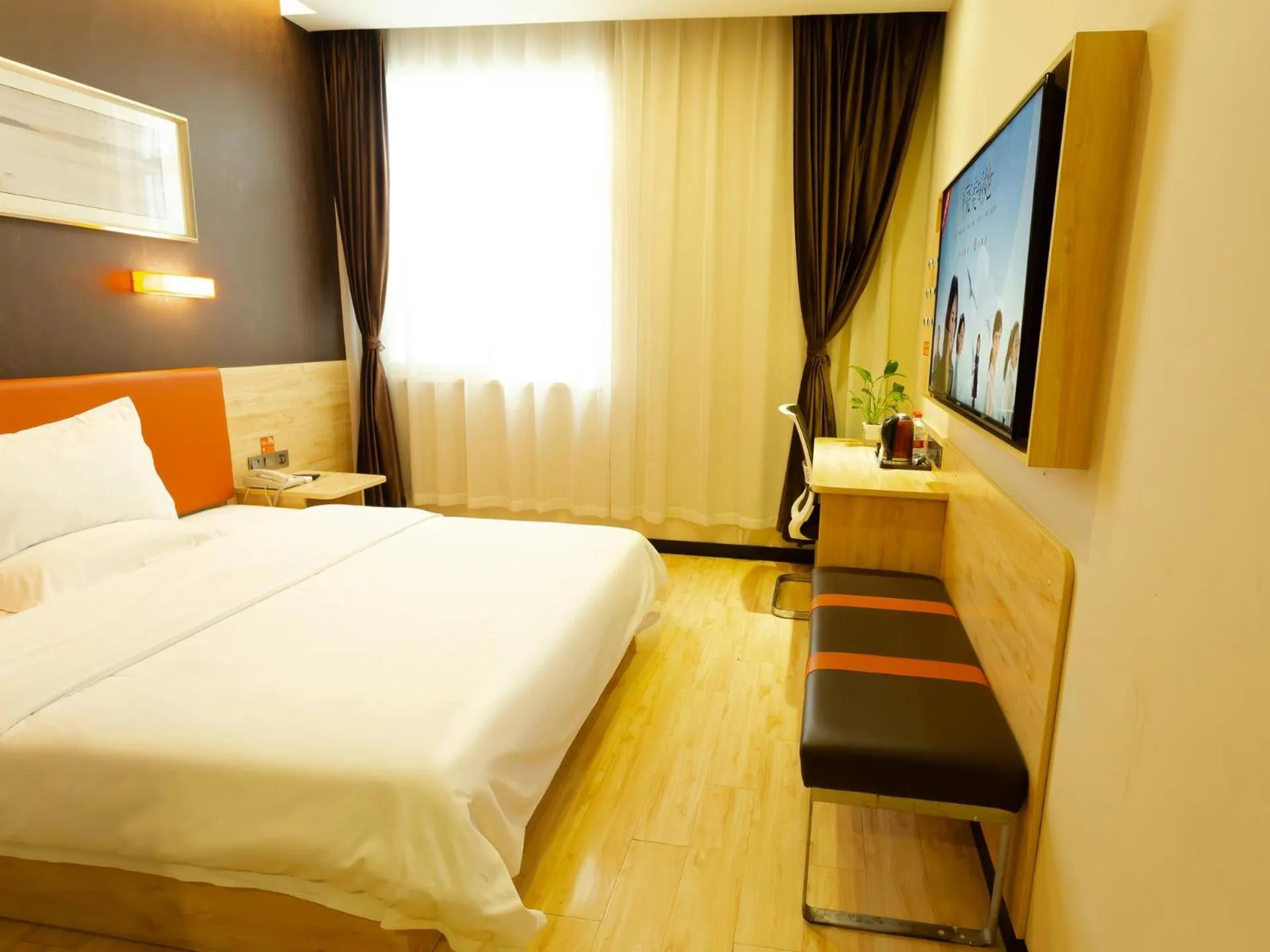 Bed in 7Days Premium Huzhou Nanxun Ancient Town Branch