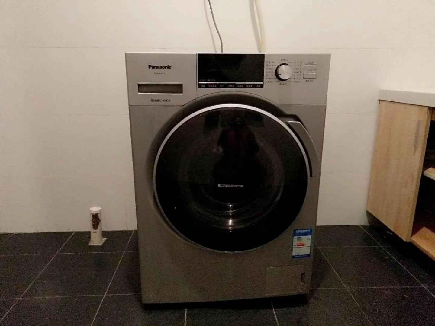 7Days Premium Huzhou Nanxun Ancient Town Branch