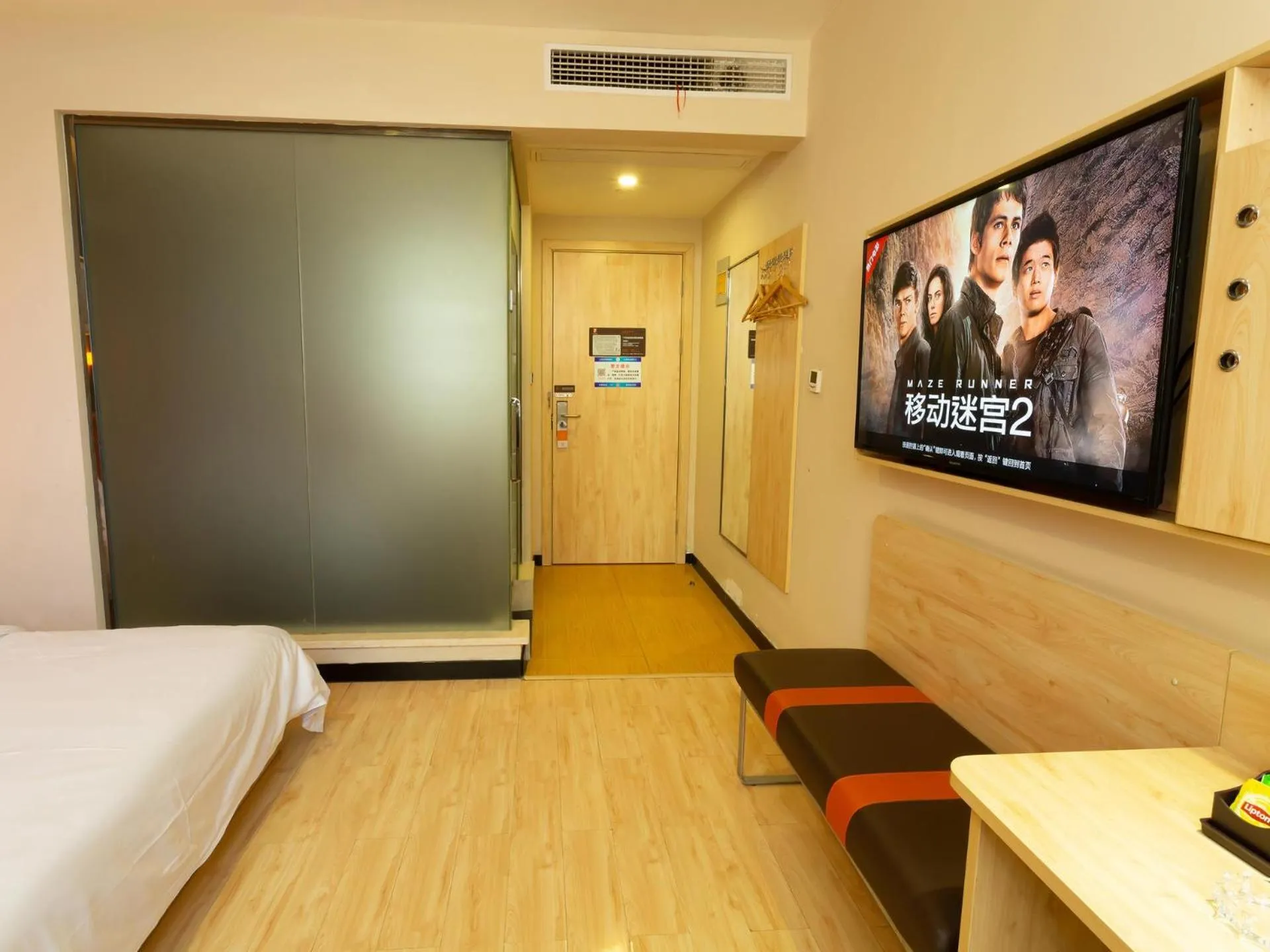 Bed in 7Days Premium Huzhou Nanxun Ancient Town Branch