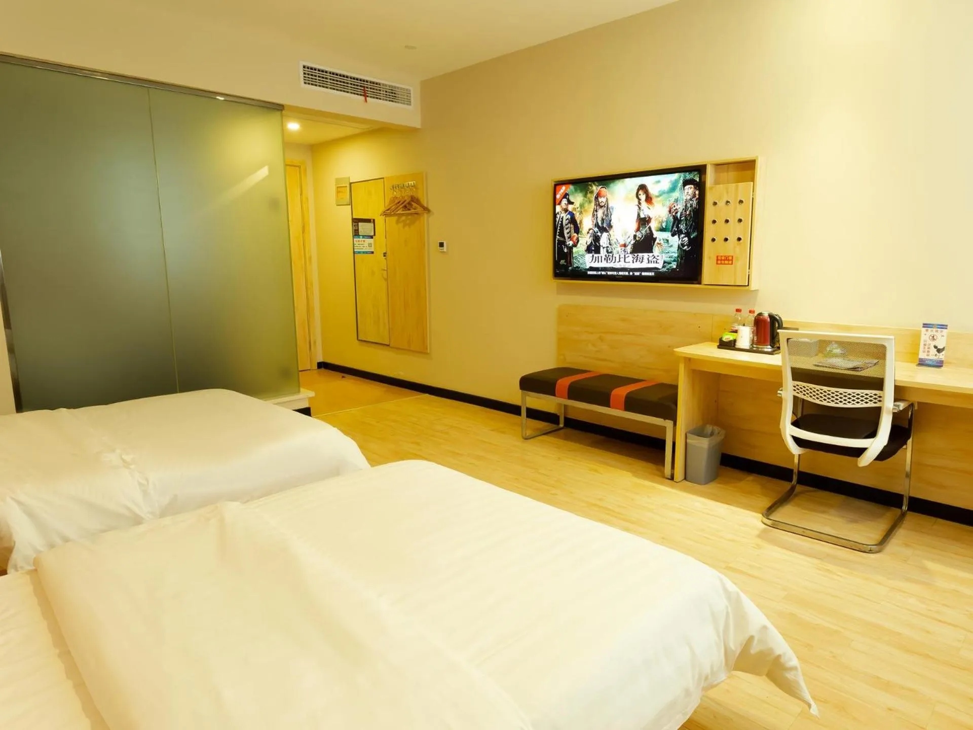 Bed in 7Days Premium Huzhou Nanxun Ancient Town Branch