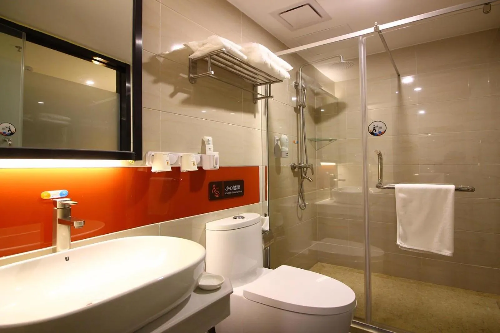 7 Days PremiumQingyuan Yinzhan Hot Springs [High-end Budget Hotel]