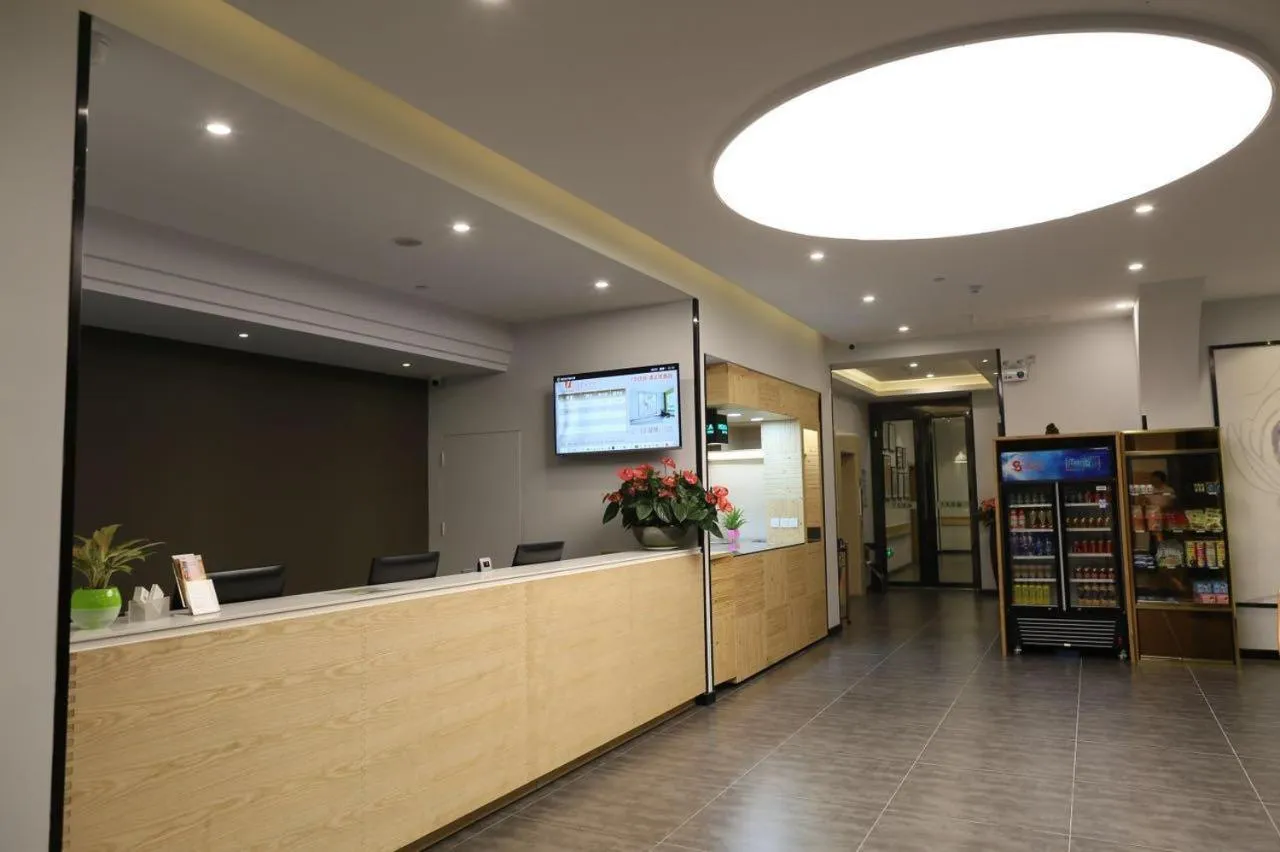 7 Days PremiumQingyuan Yinzhan Hot Springs [High-end Budget Hotel]