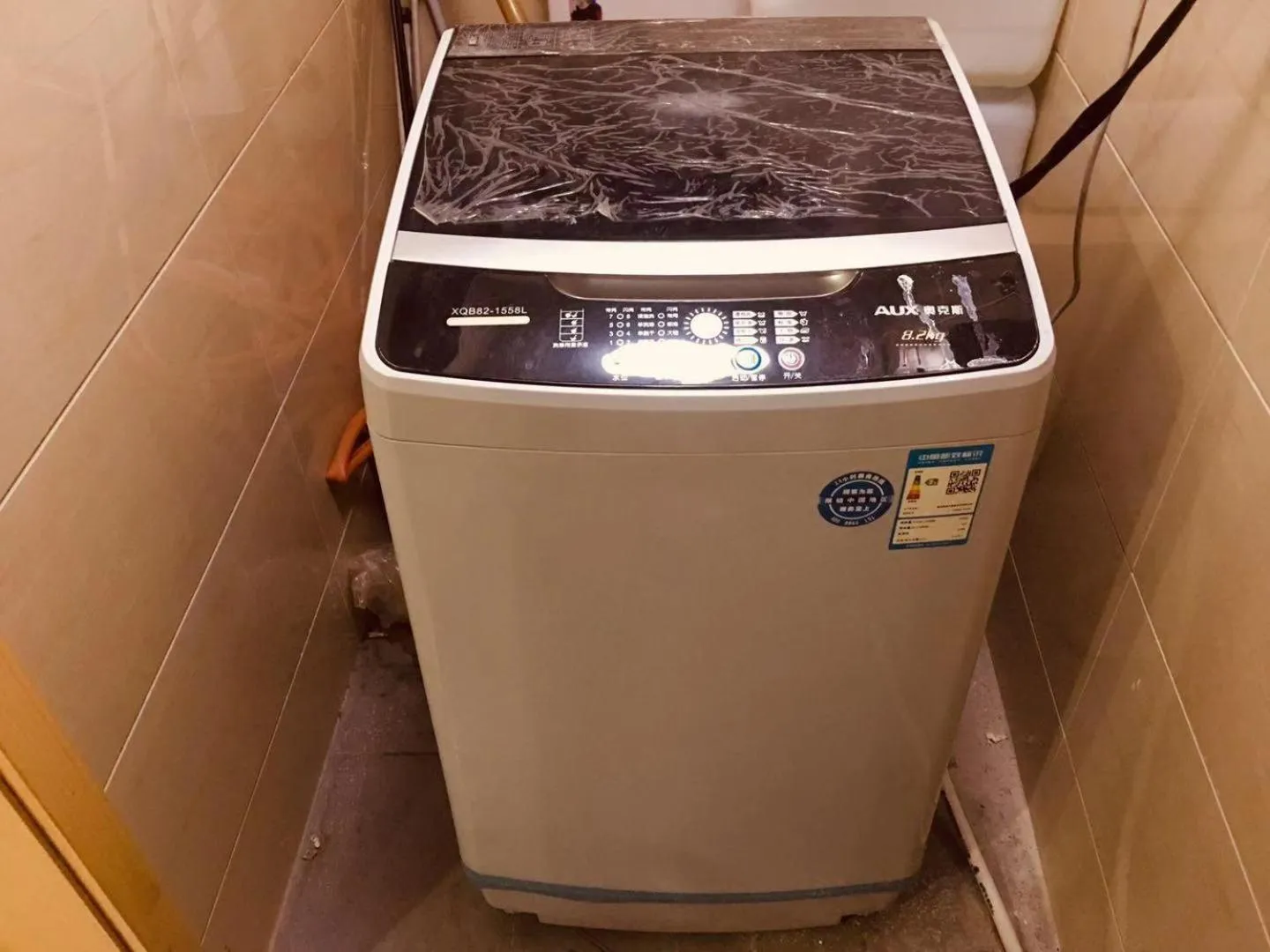 7Days Premium Baoding Qingyuan Jianshe North Road Branch