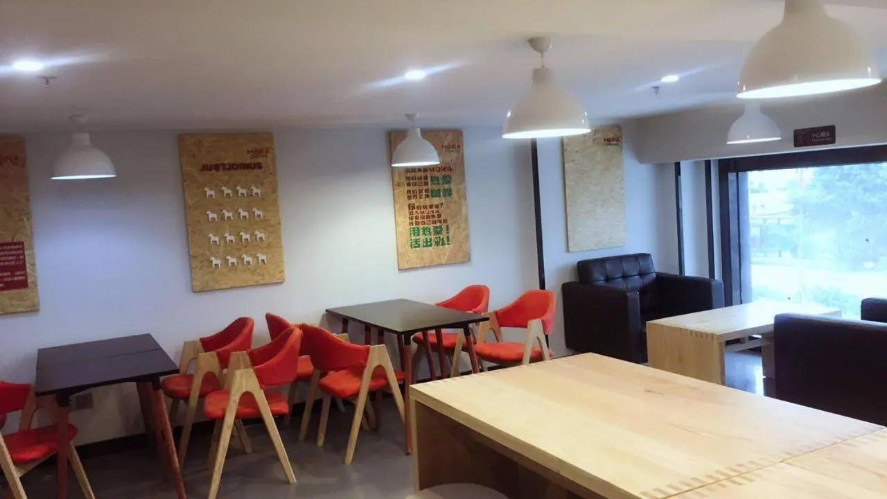 7Days Premium Shenzhen Songgang Yanchuan Branch