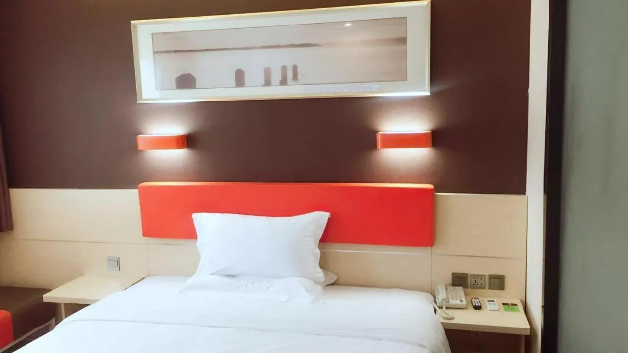 Bed in 7Days Premium Shenzhen Songgang Yanchuan Branch