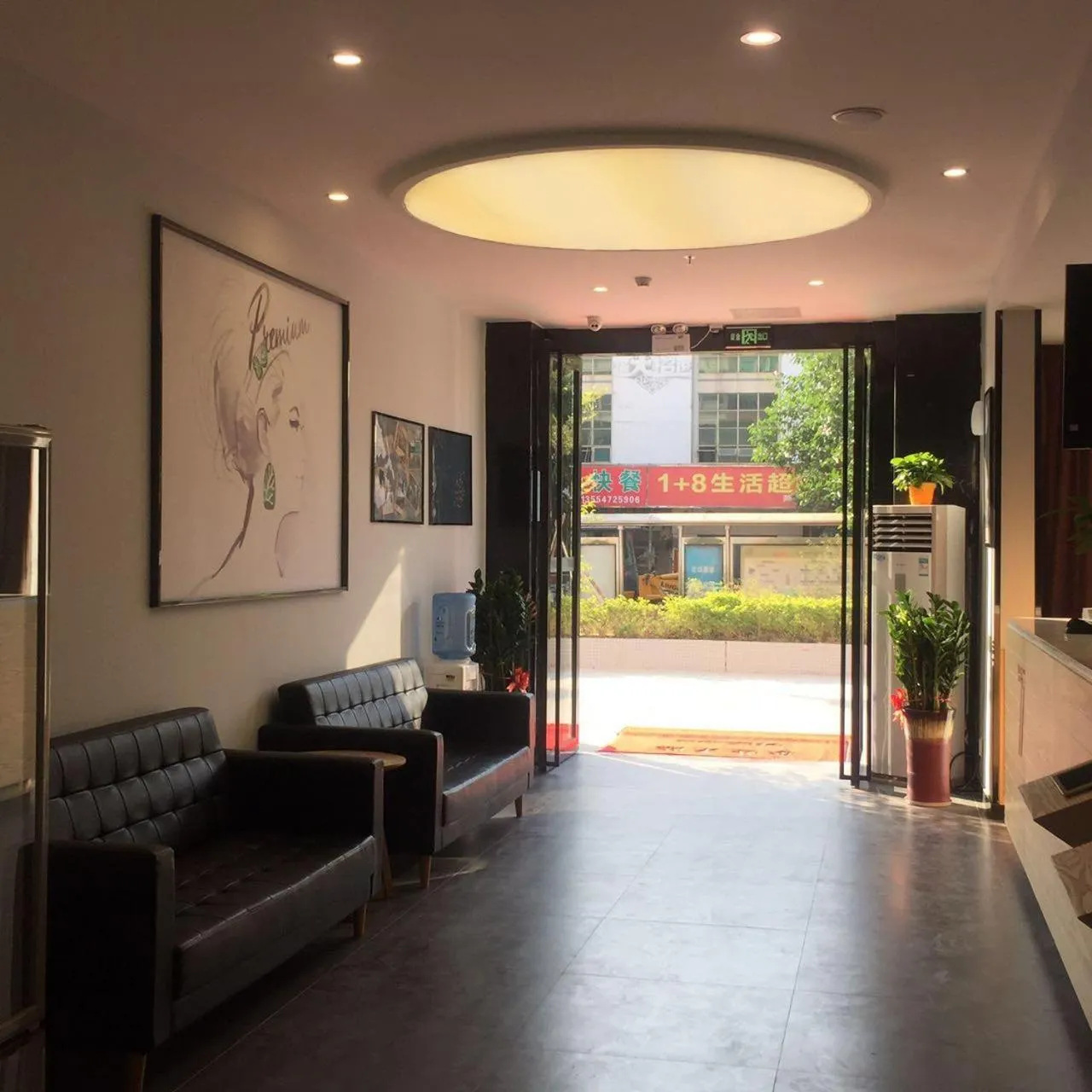 7Days Premium Shenzhen Songgang Yanchuan Branch