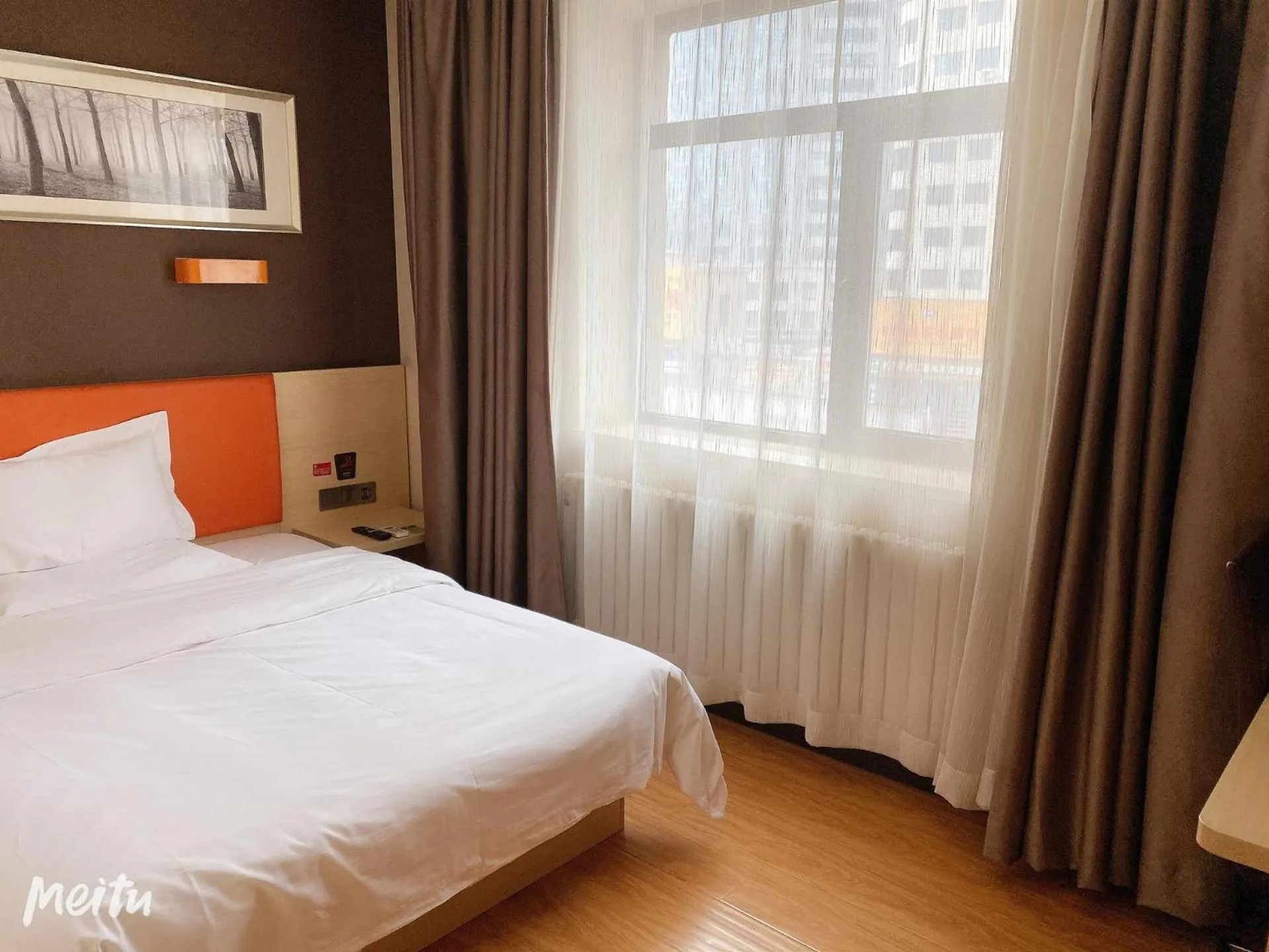 Bed in 7Days Premium Shenyang Olympic Sports Center Subway Station Branch