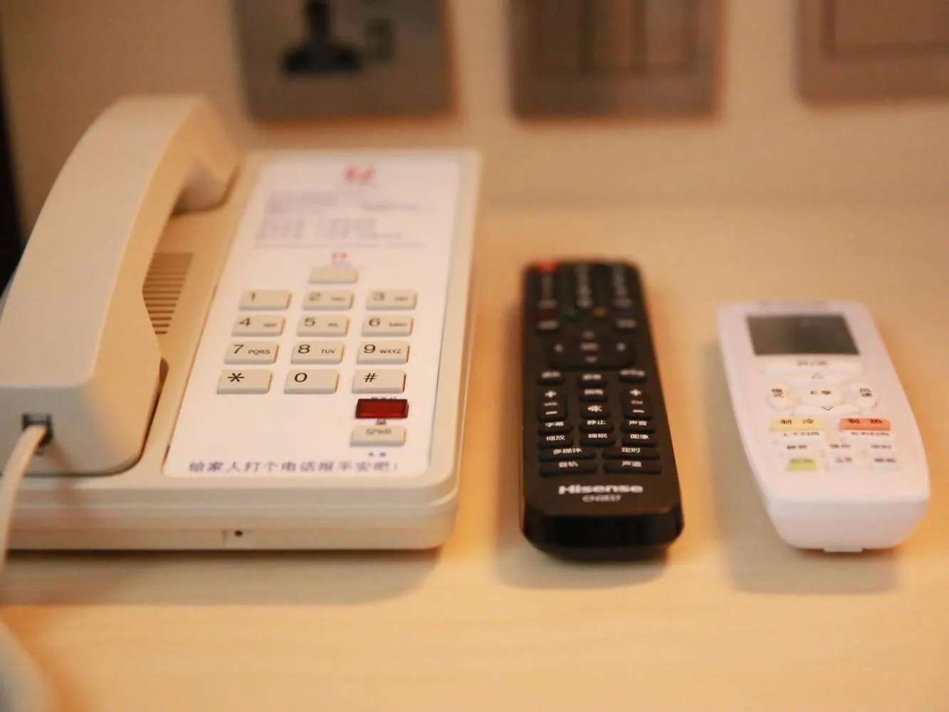 7Days Premium Beijing Dongba Branch