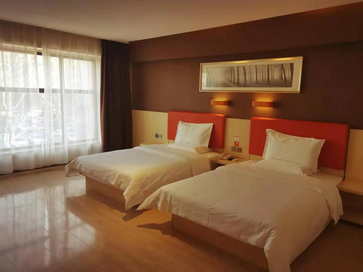 Bed in 7Days Premium Beijing Dongba Branch